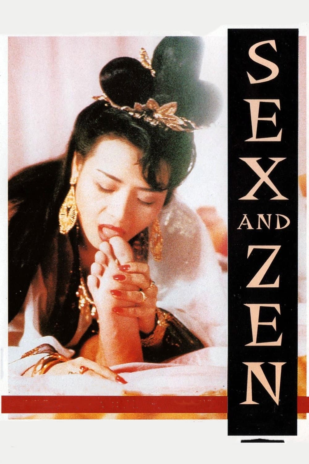 Poster of Sex and Zen
