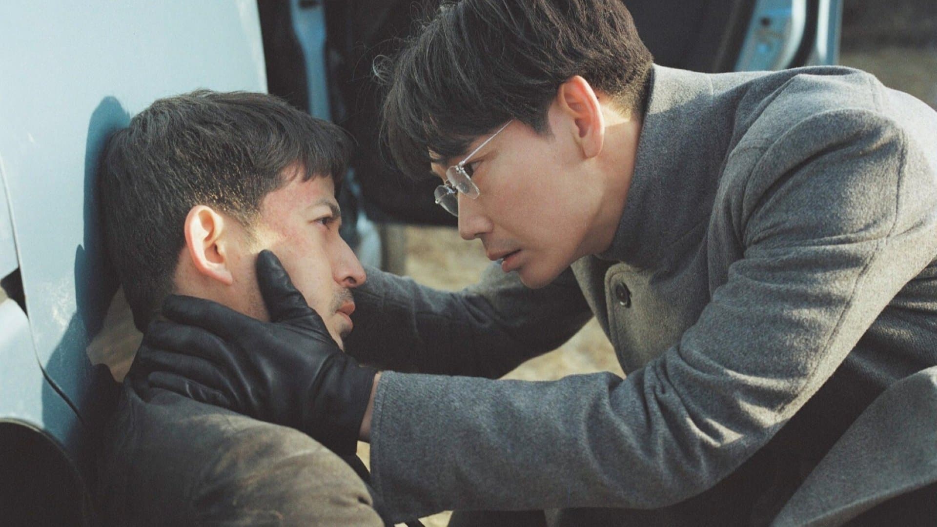 Backdrop of Hard Days