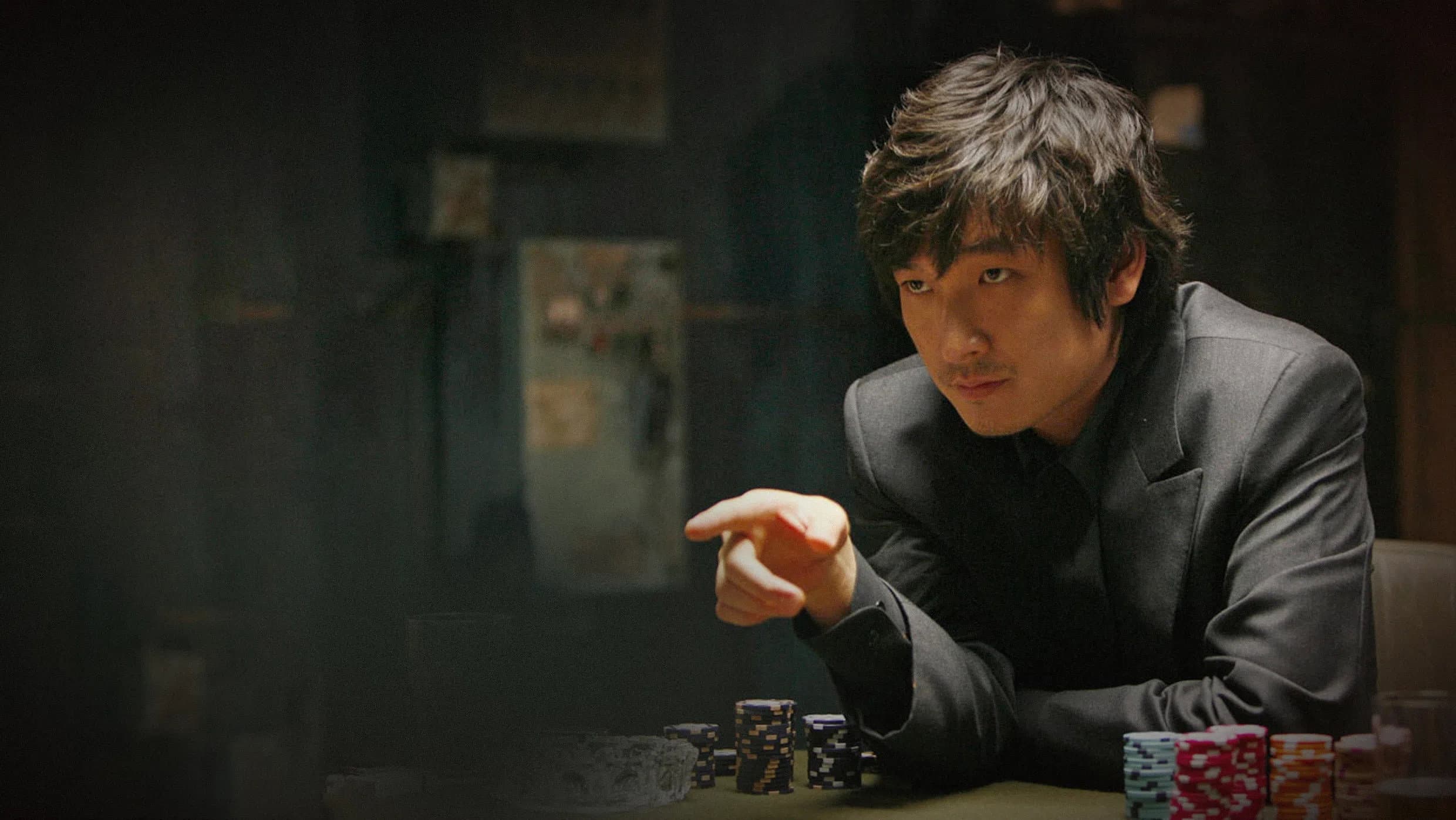 Backdrop of Tazza: The High Rollers