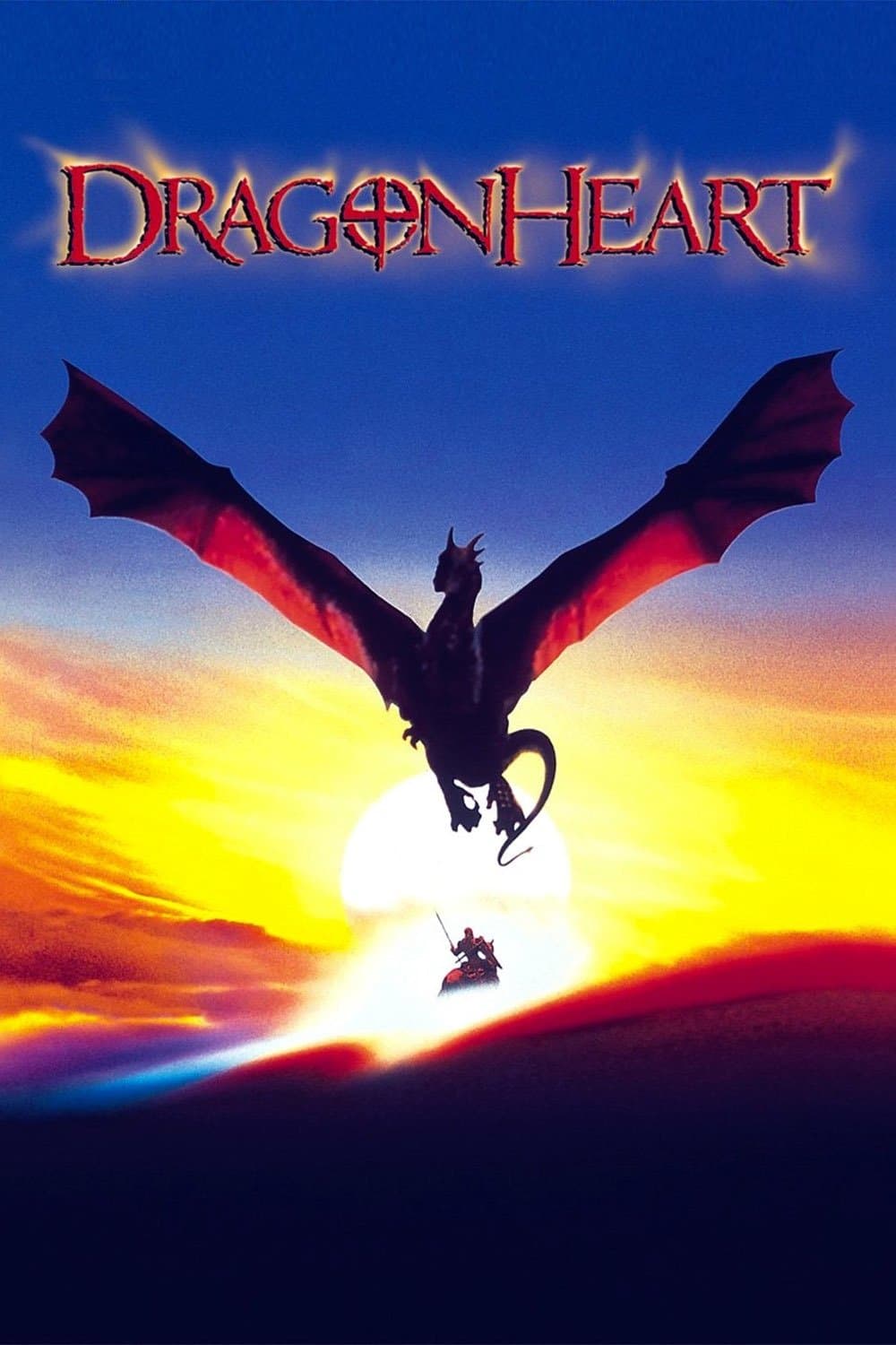 Poster of DragonHeart