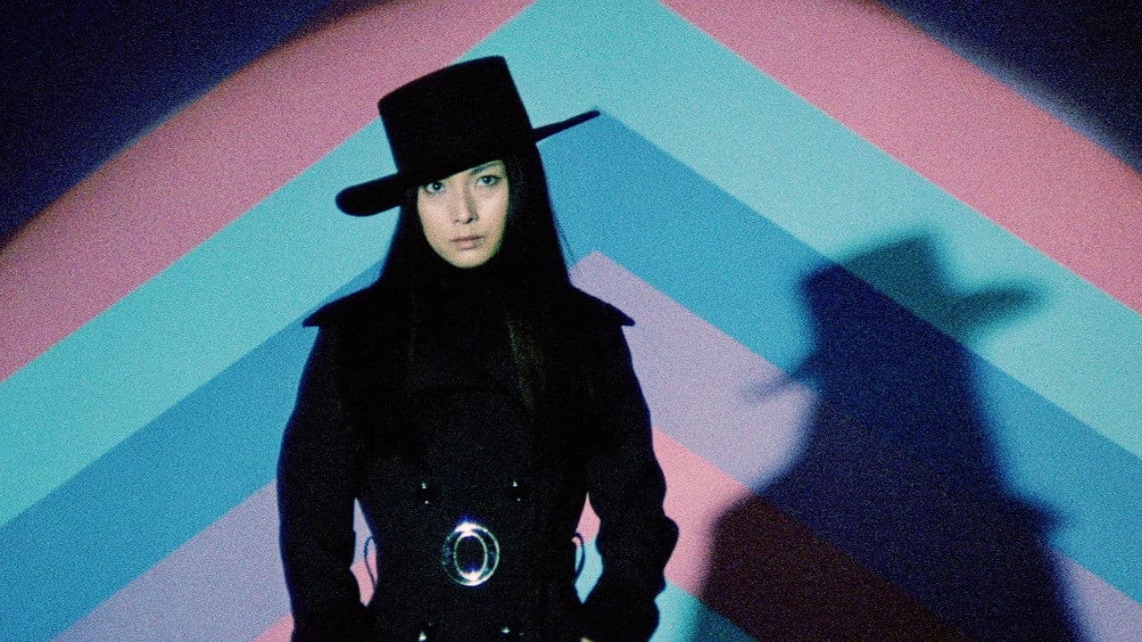 Backdrop of Female Prisoner Scorpion: #701's Grudge Song