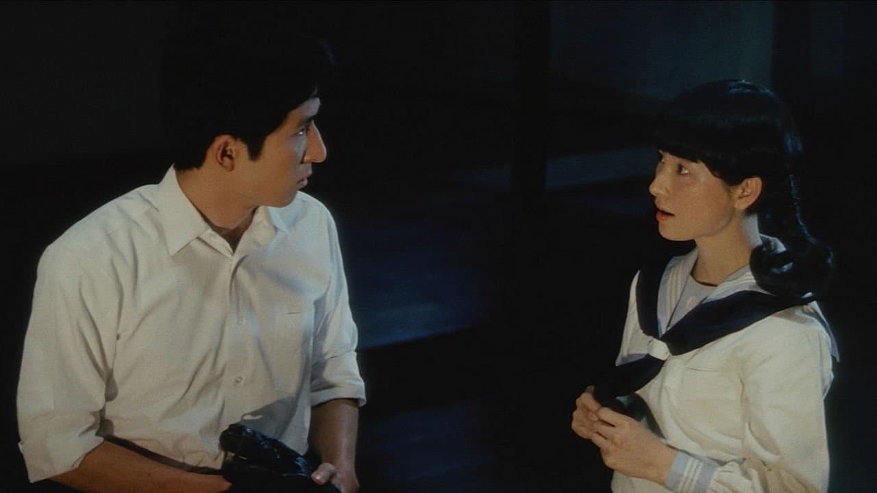 Backdrop of The Ceremony