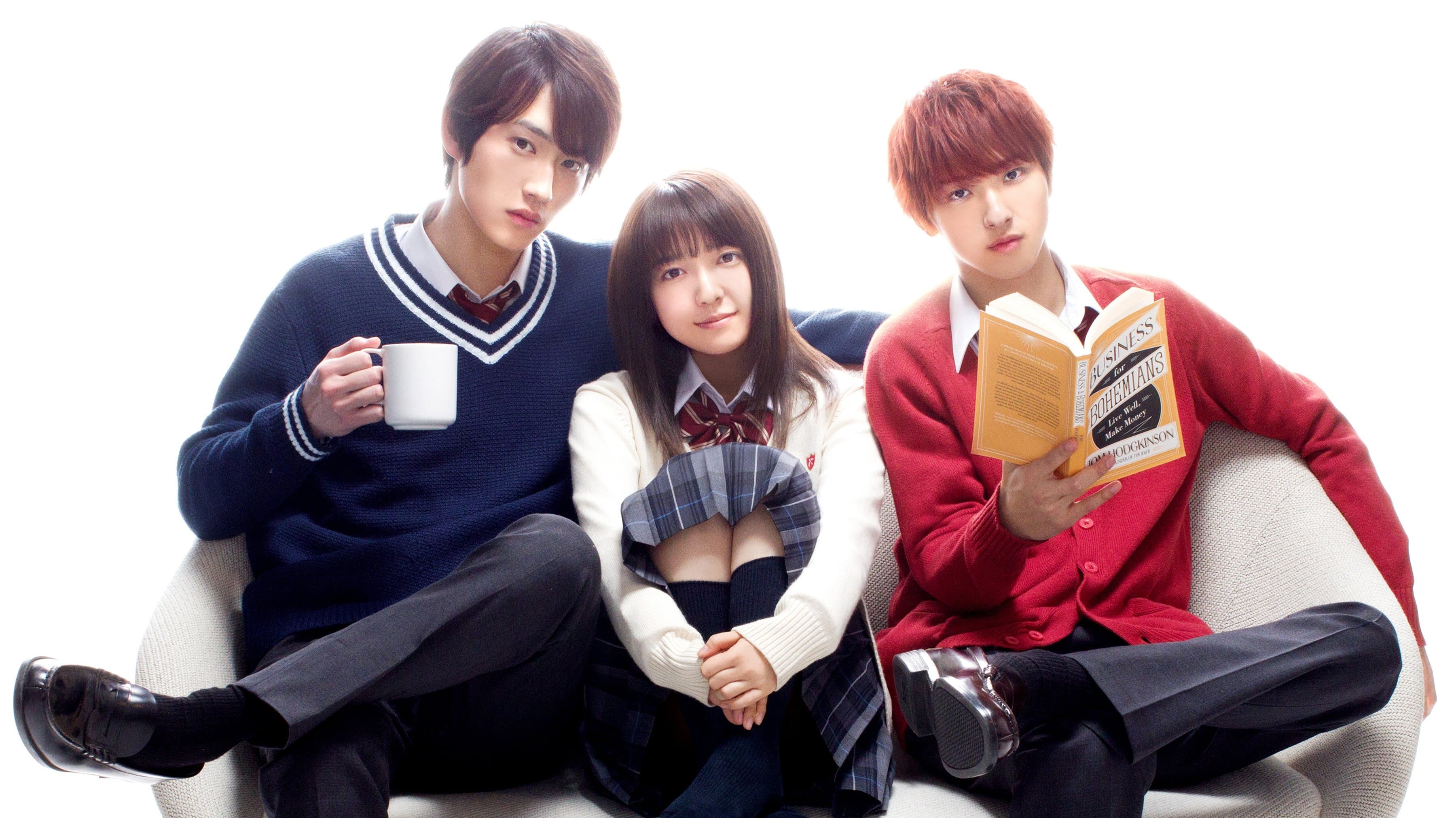 Backdrop of L♡DK: Two Loves Under One Roof