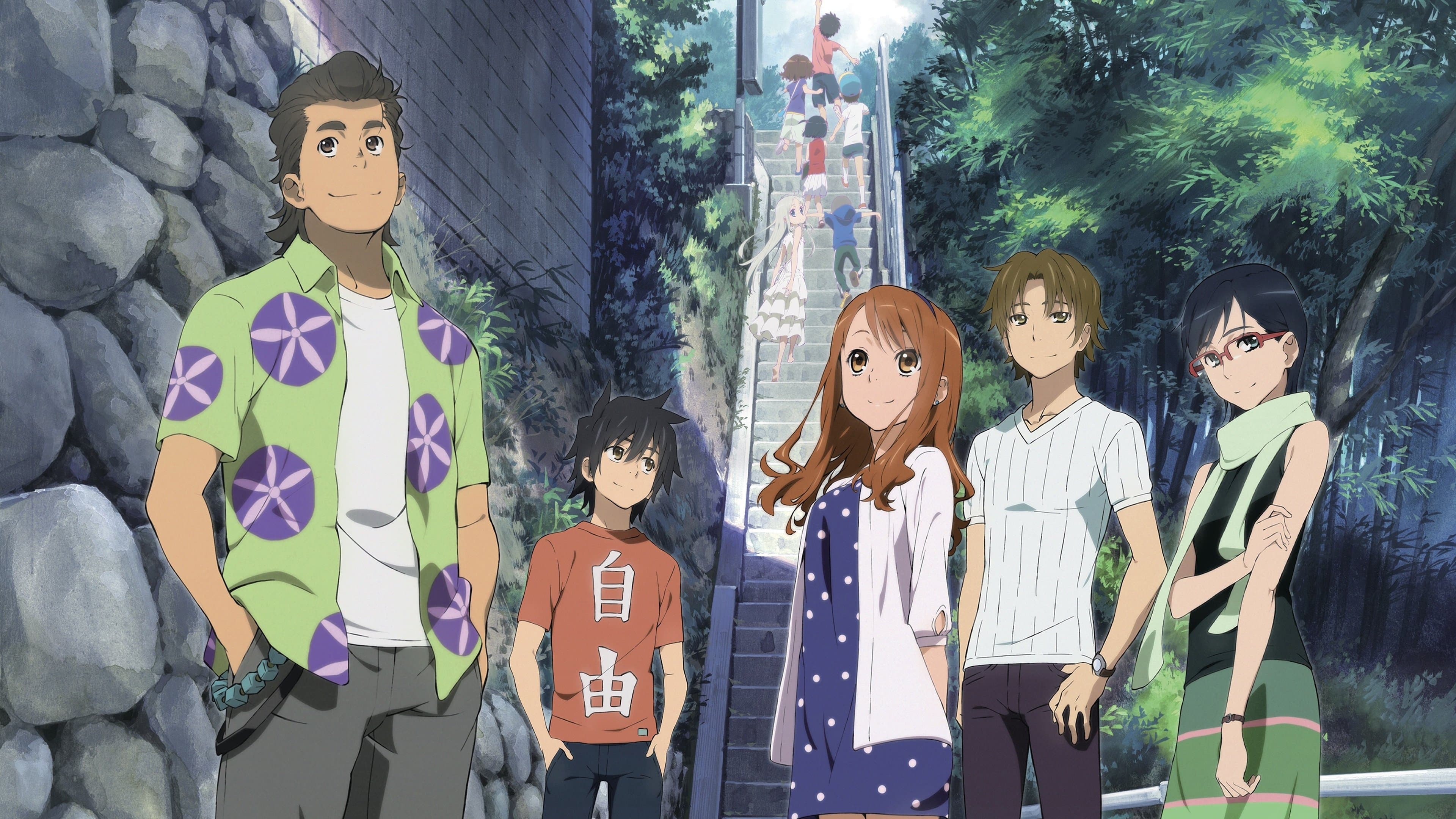 Backdrop of anohana: The Flower We Saw That Day - The Movie
