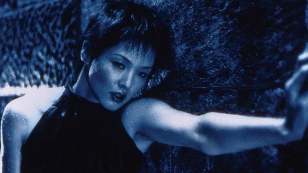 Backdrop of A Snake of June