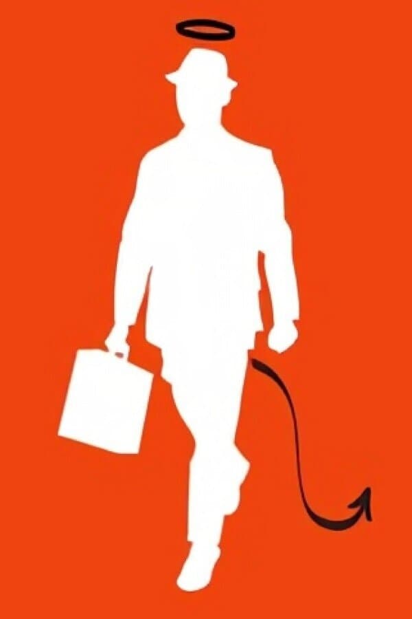 Poster of The Corporation Collection