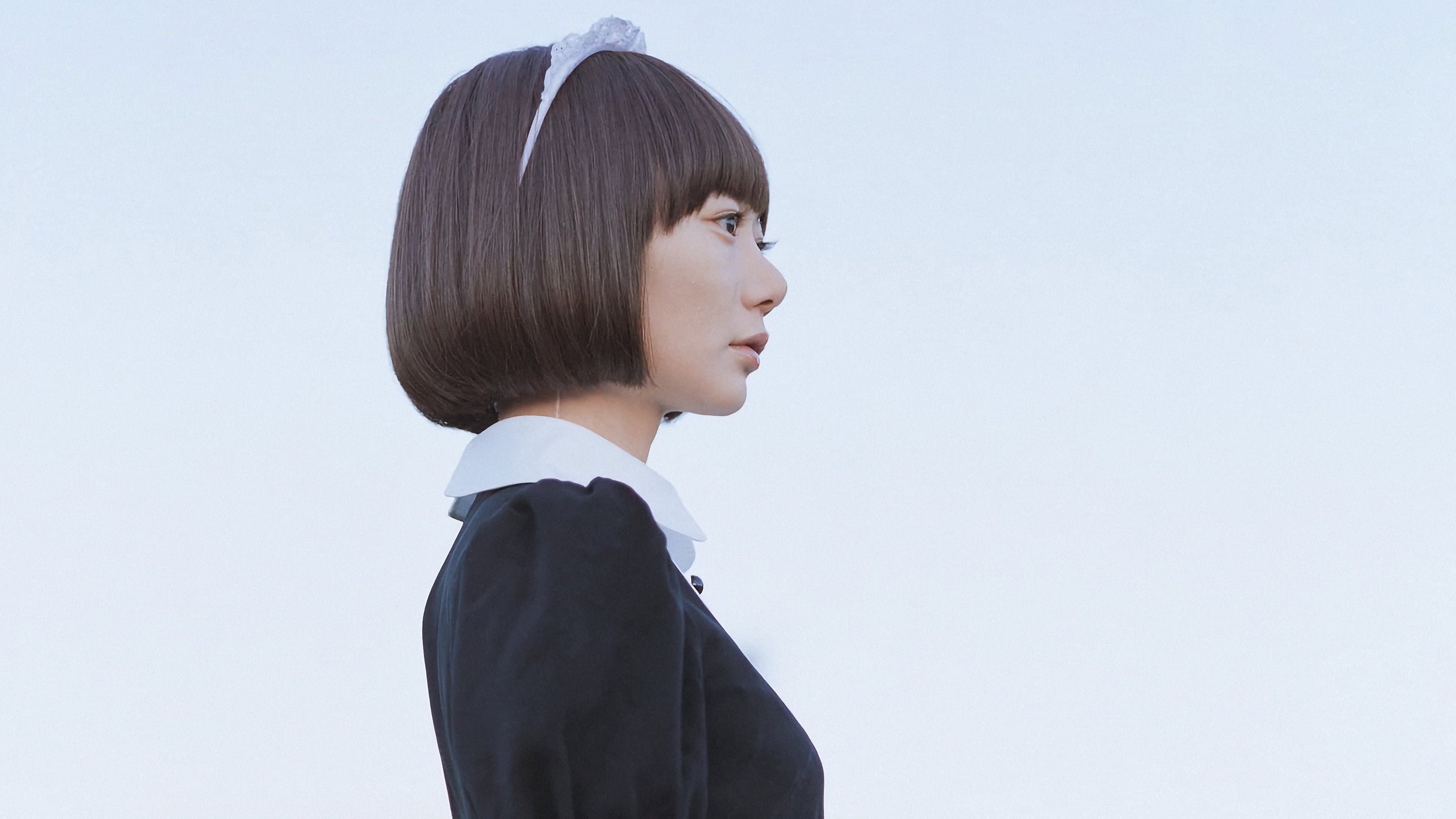 Backdrop of Air Doll