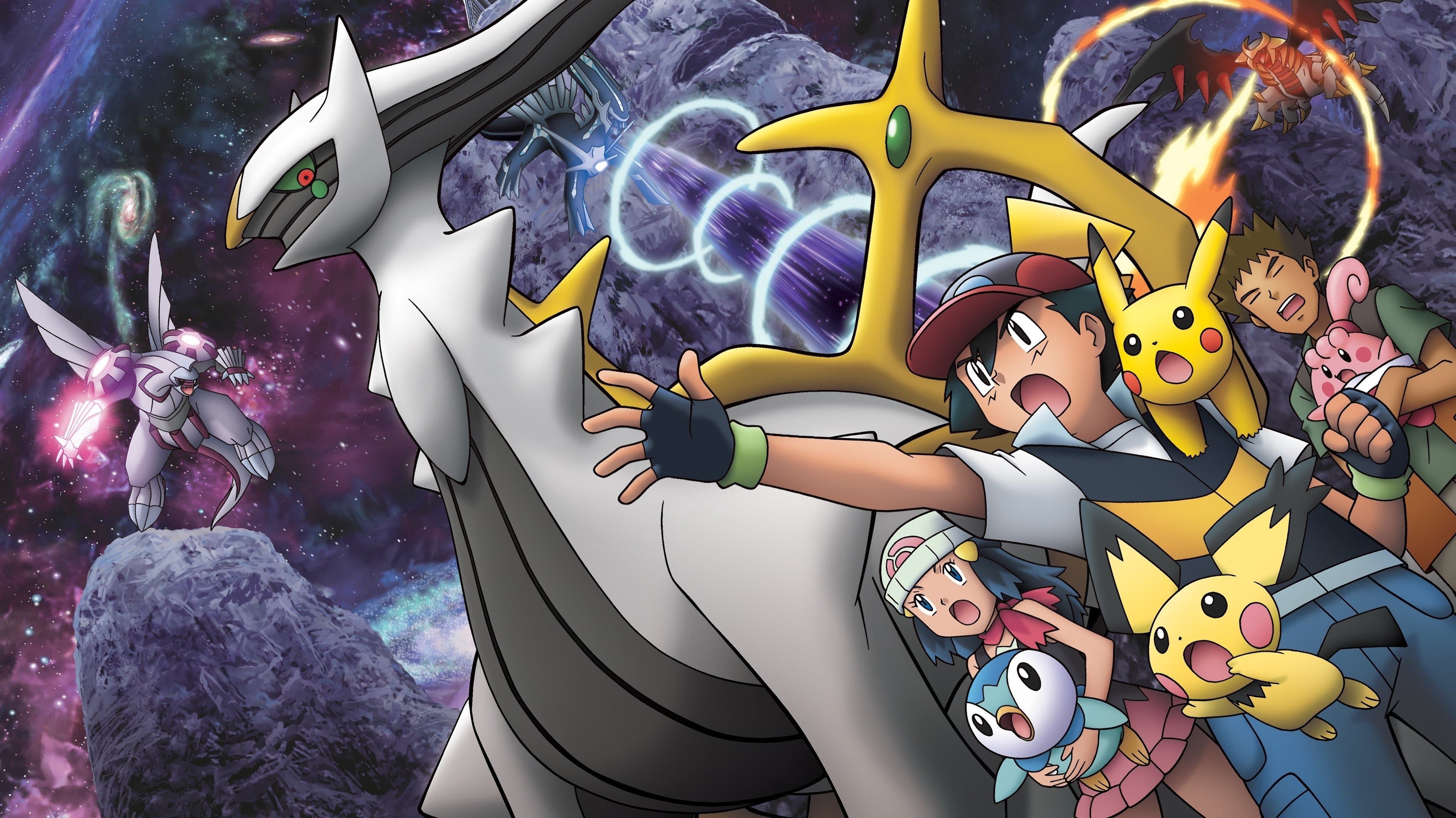 Backdrop of Pokémon: Arceus and the Jewel of Life