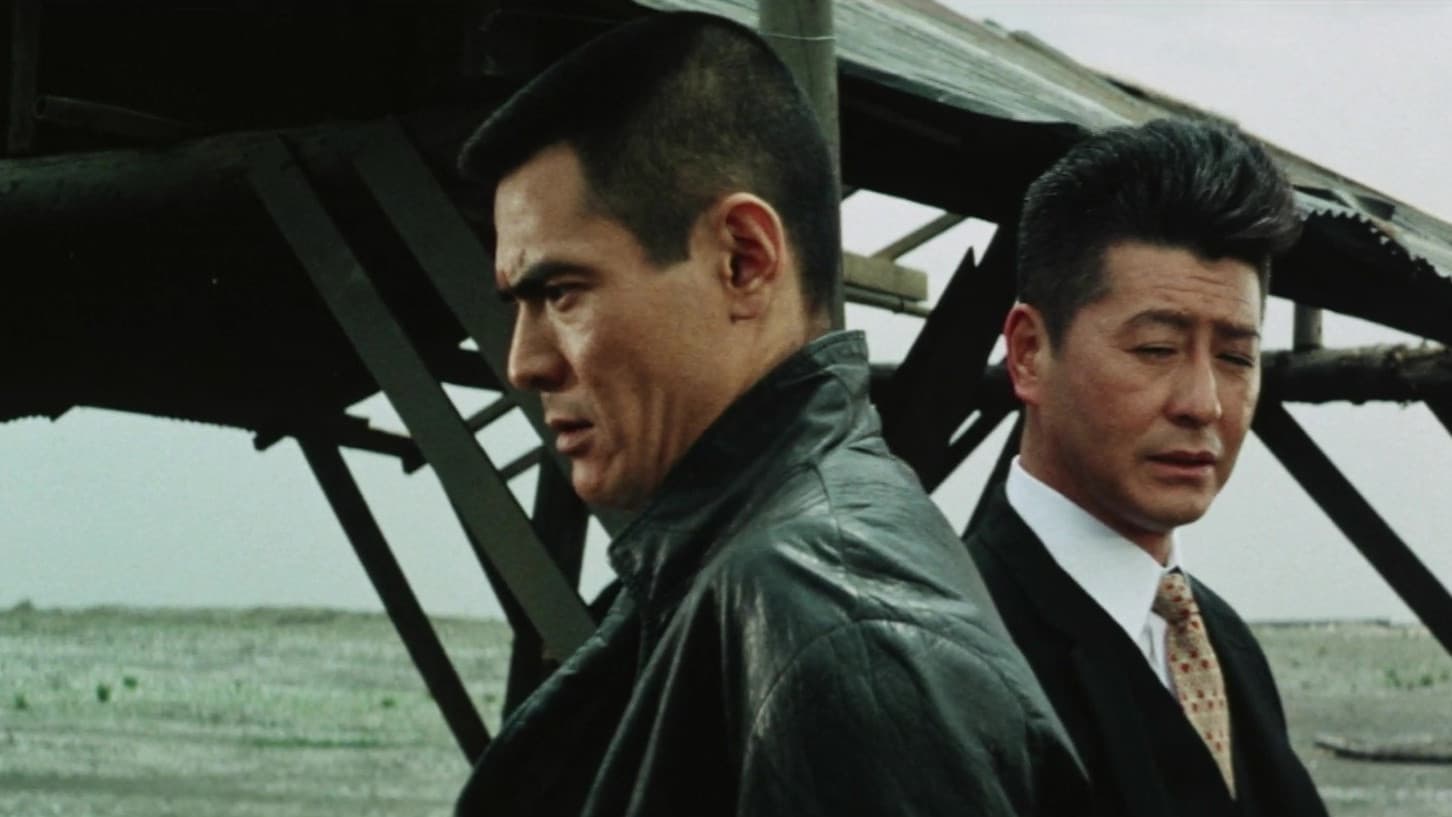 Backdrop of A Modern Yakuza: Humanity and Justice of the Outlaw