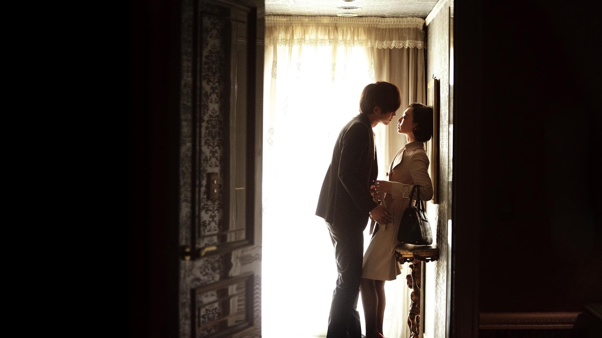 Backdrop of Call Boy