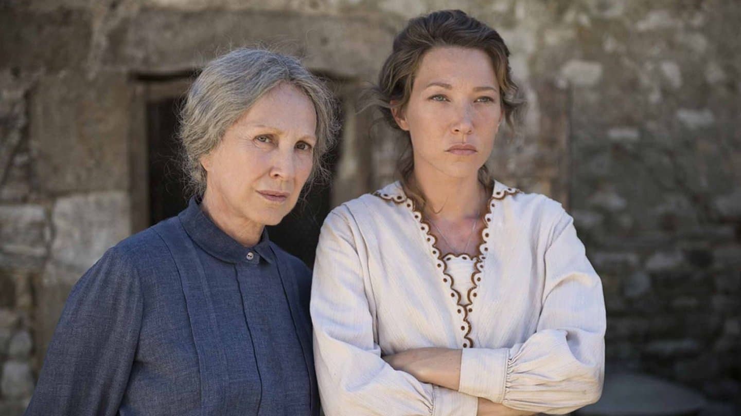 Backdrop of The Guardians