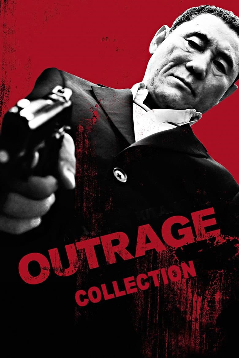 Poster of Outrage Collection