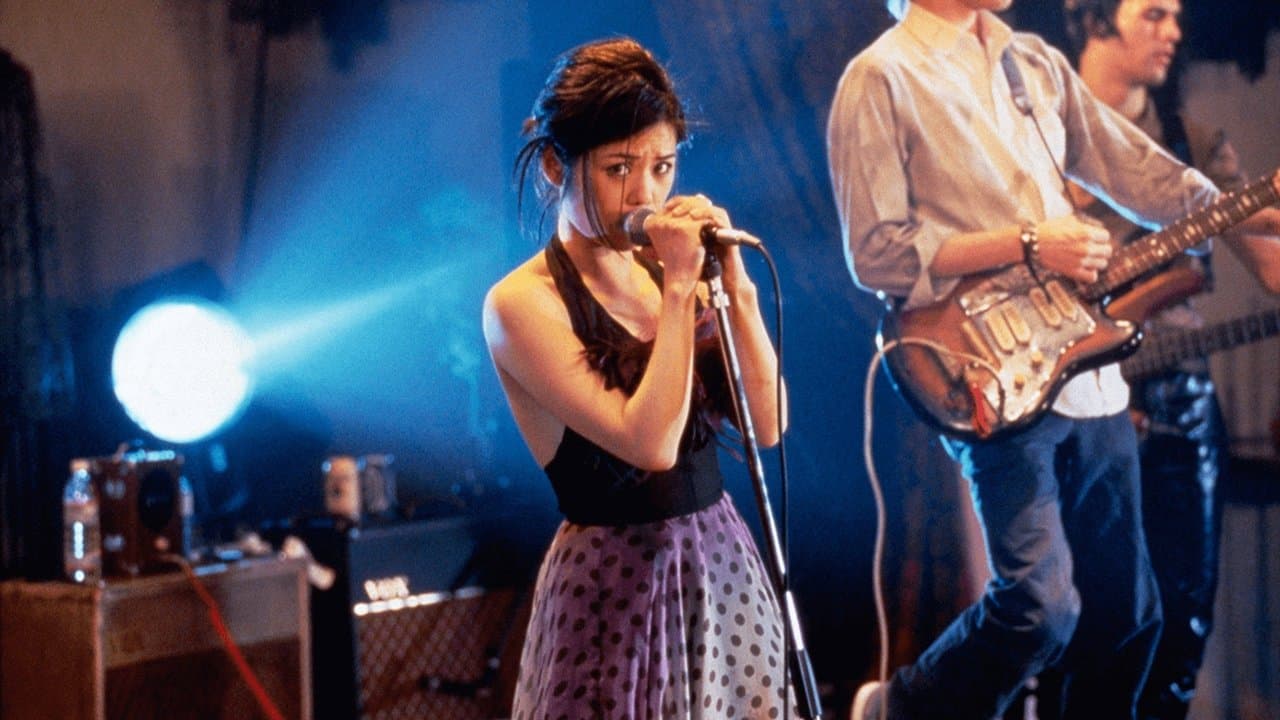 Backdrop of Swallowtail Butterfly