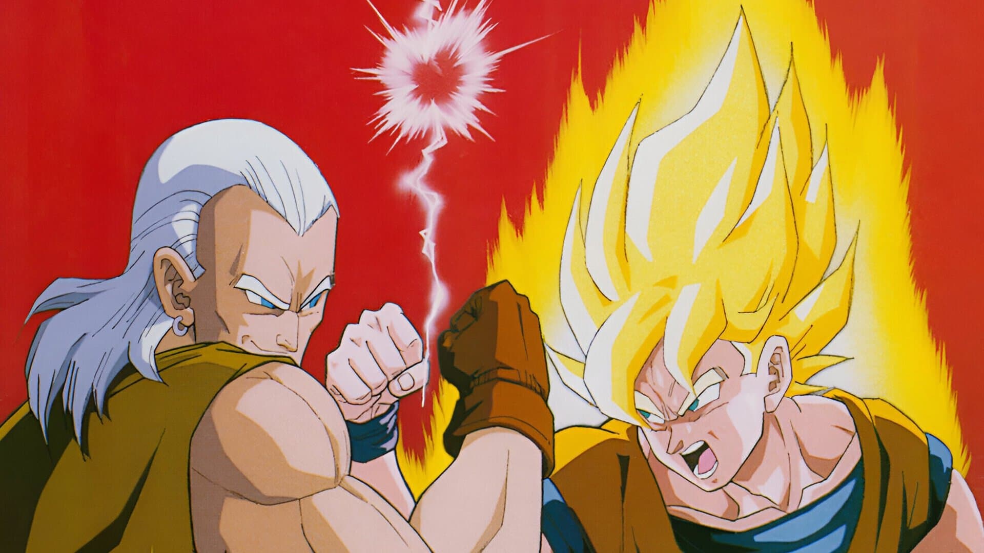 Backdrop of Dragon Ball Z: Super Android 13!