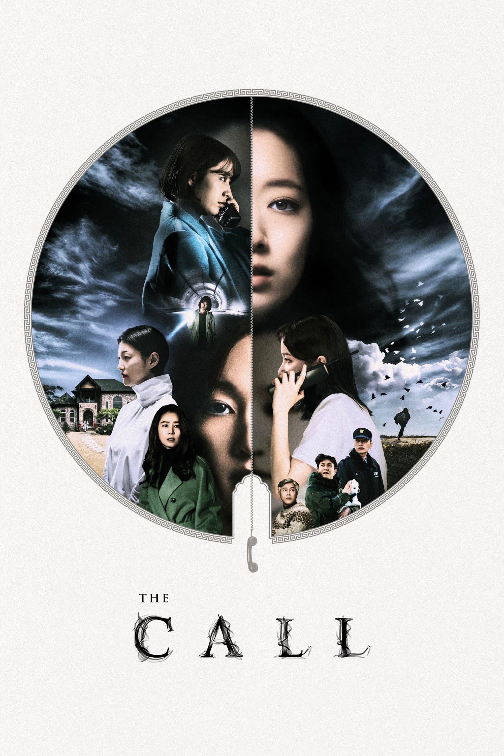 Poster of The Call