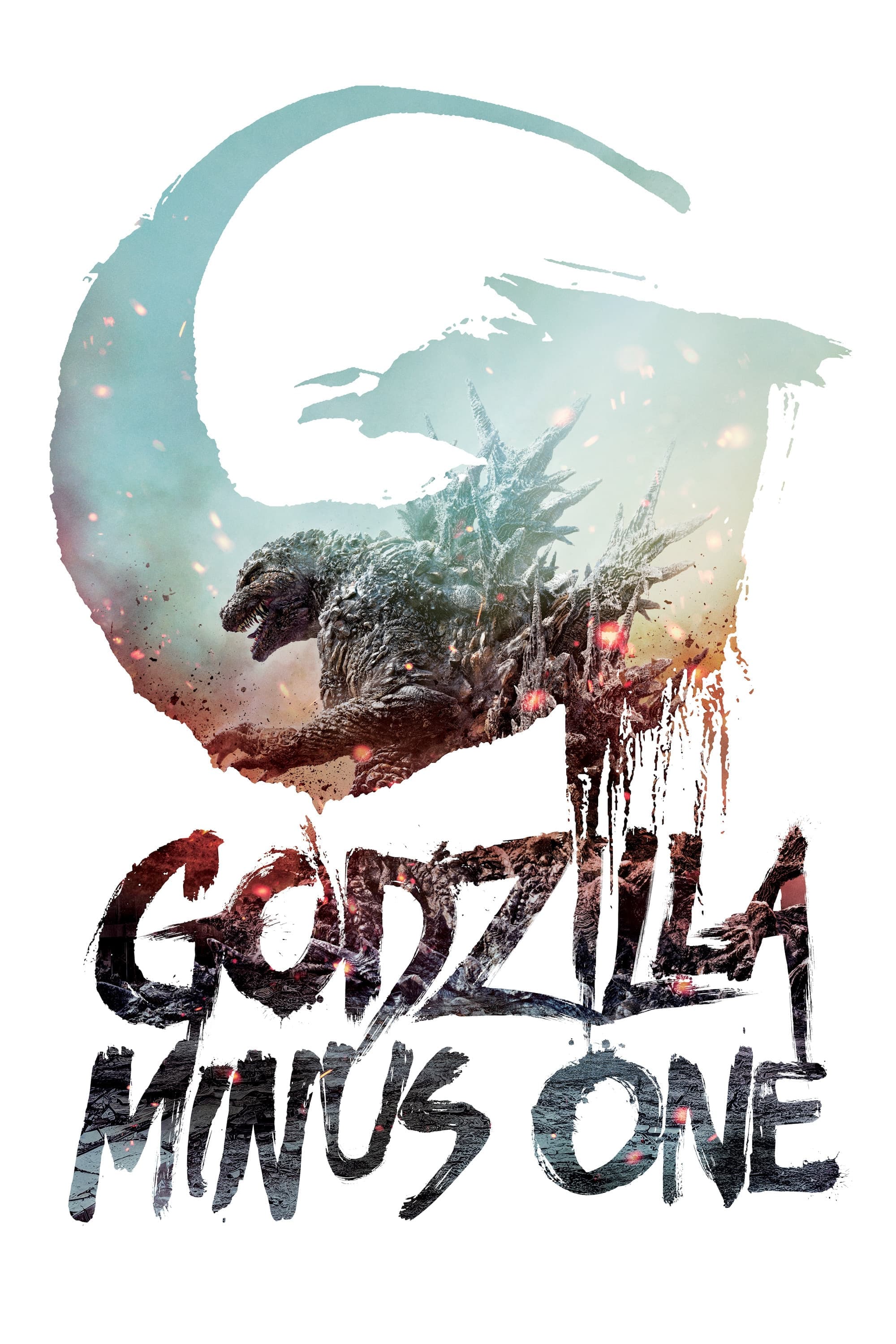 Poster of Godzilla Minus One