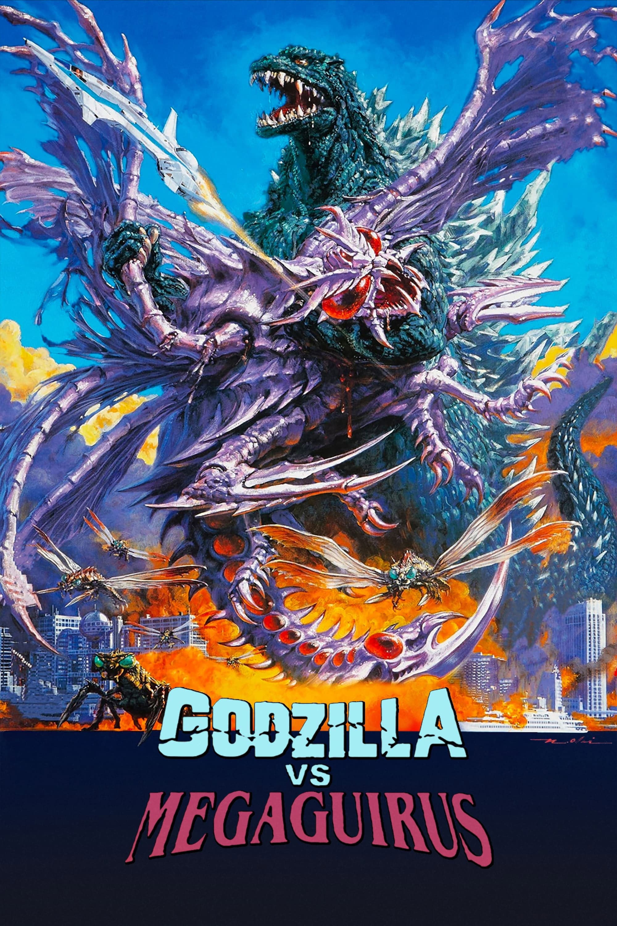 Poster of Godzilla vs. Megaguirus