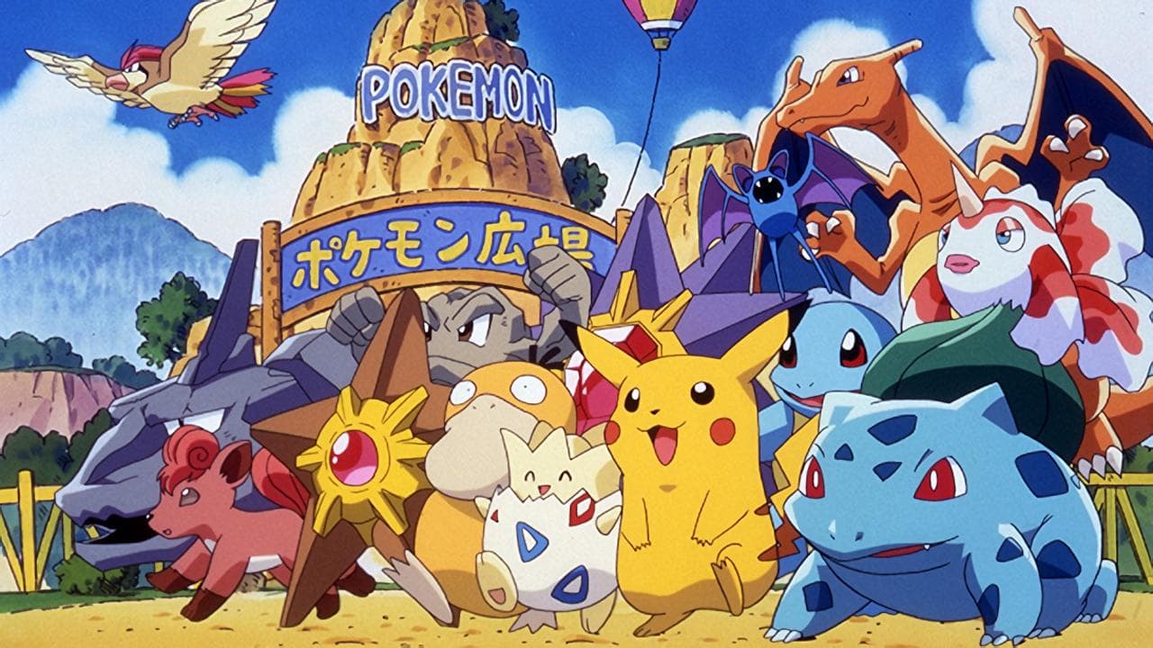 Backdrop of Pikachu's Vacation