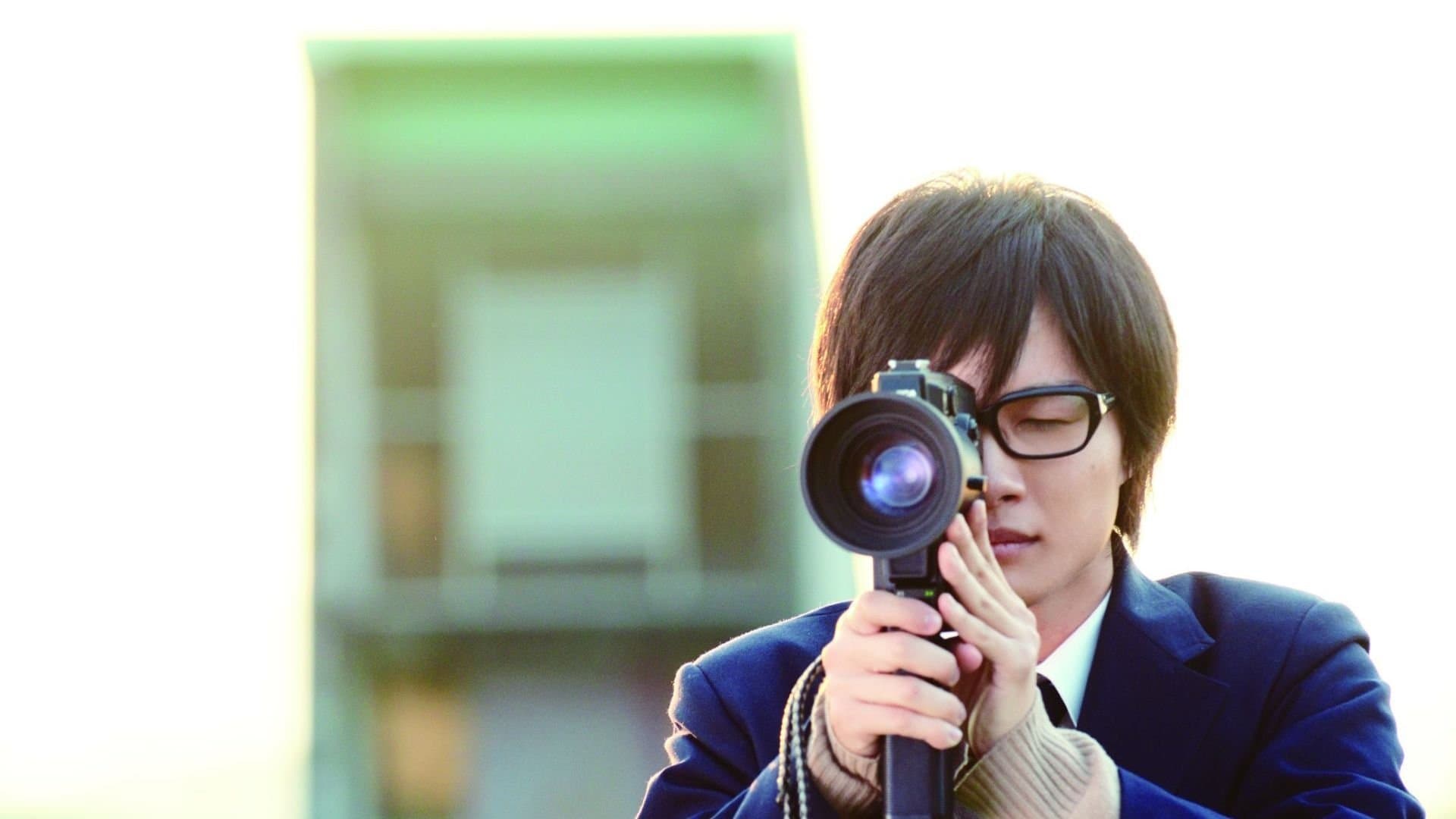 Backdrop of The Kirishima Thing