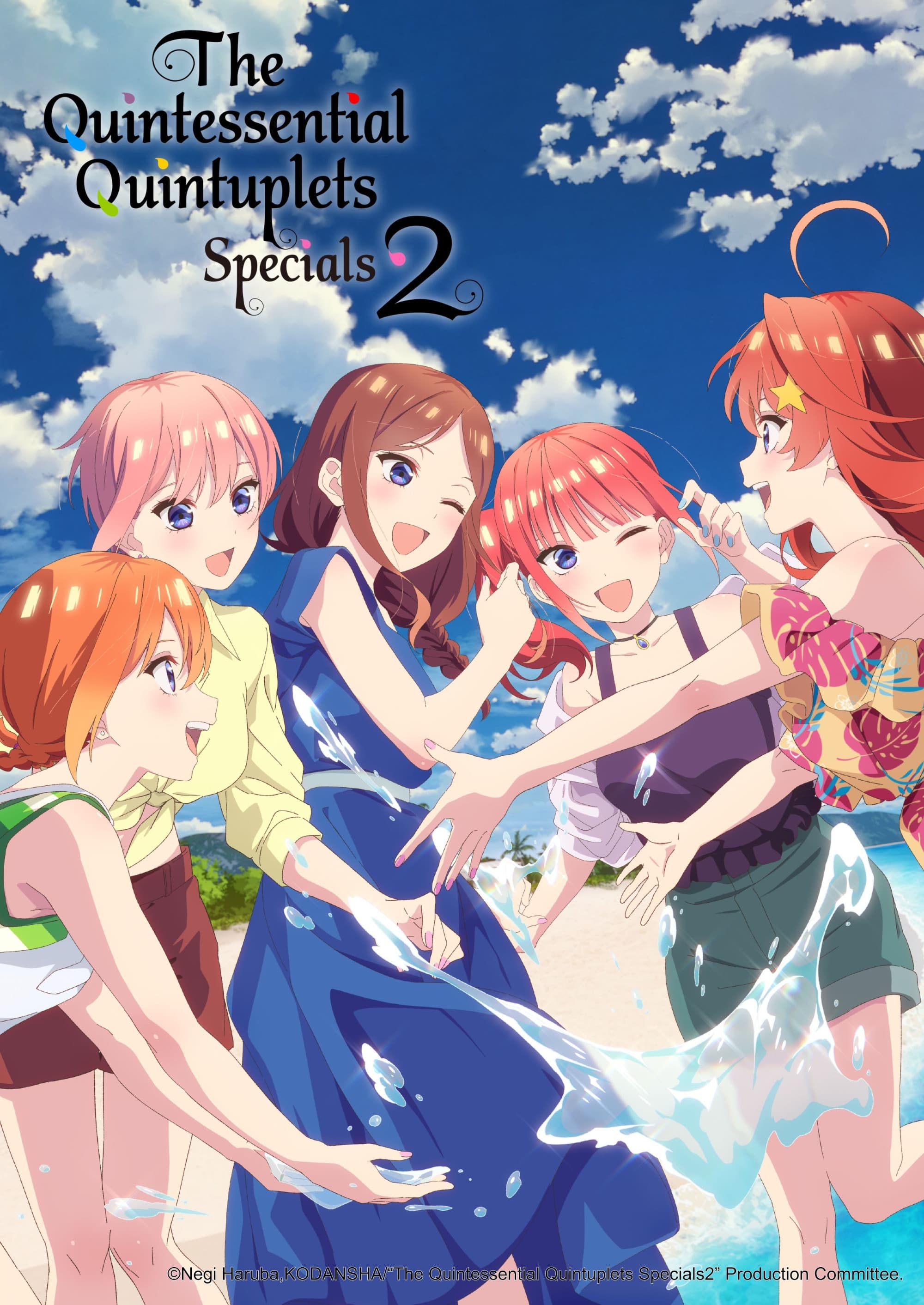Poster of The Quintessential Quintuplets＊