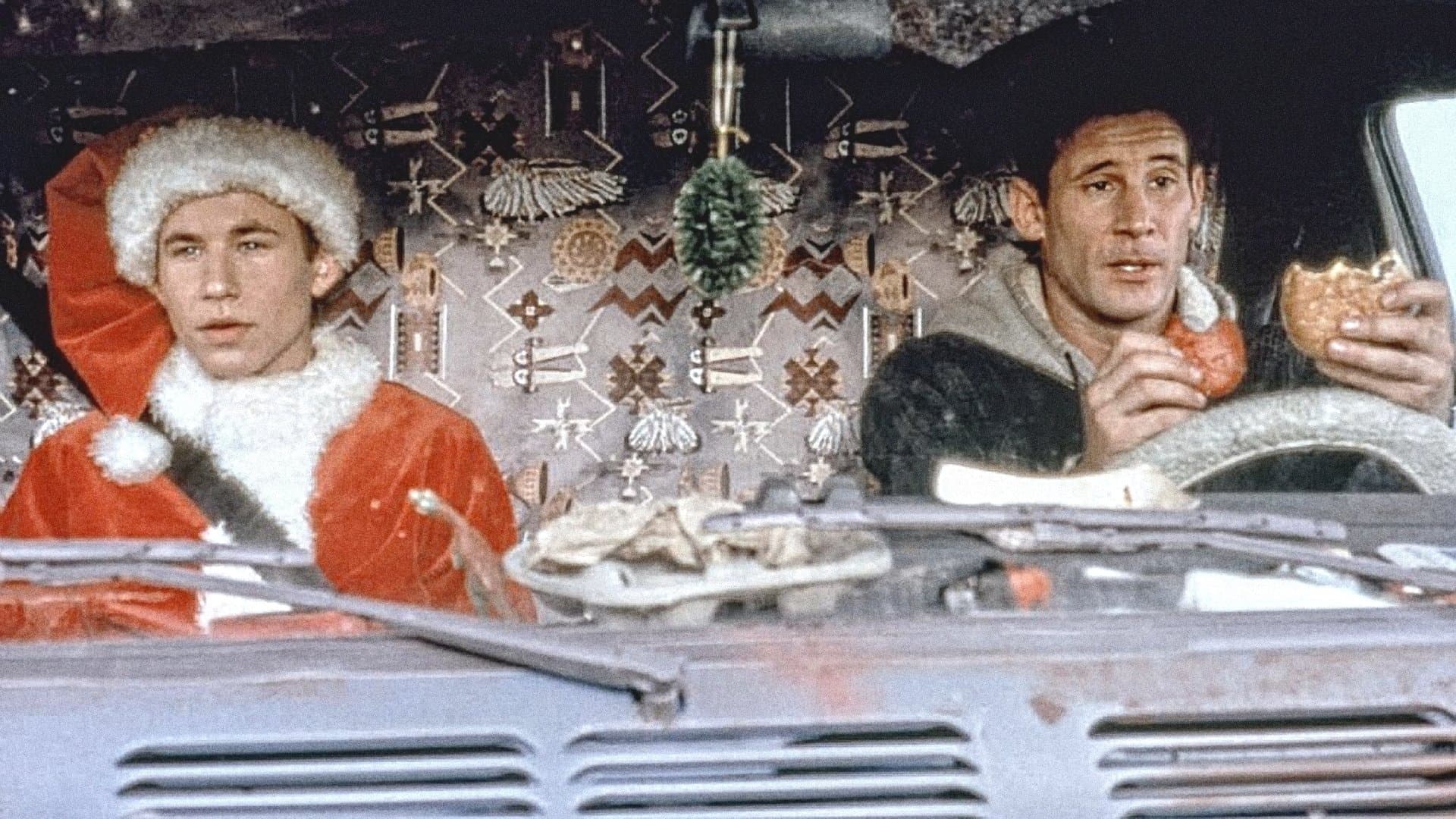 Backdrop of I'll Be Home for Christmas