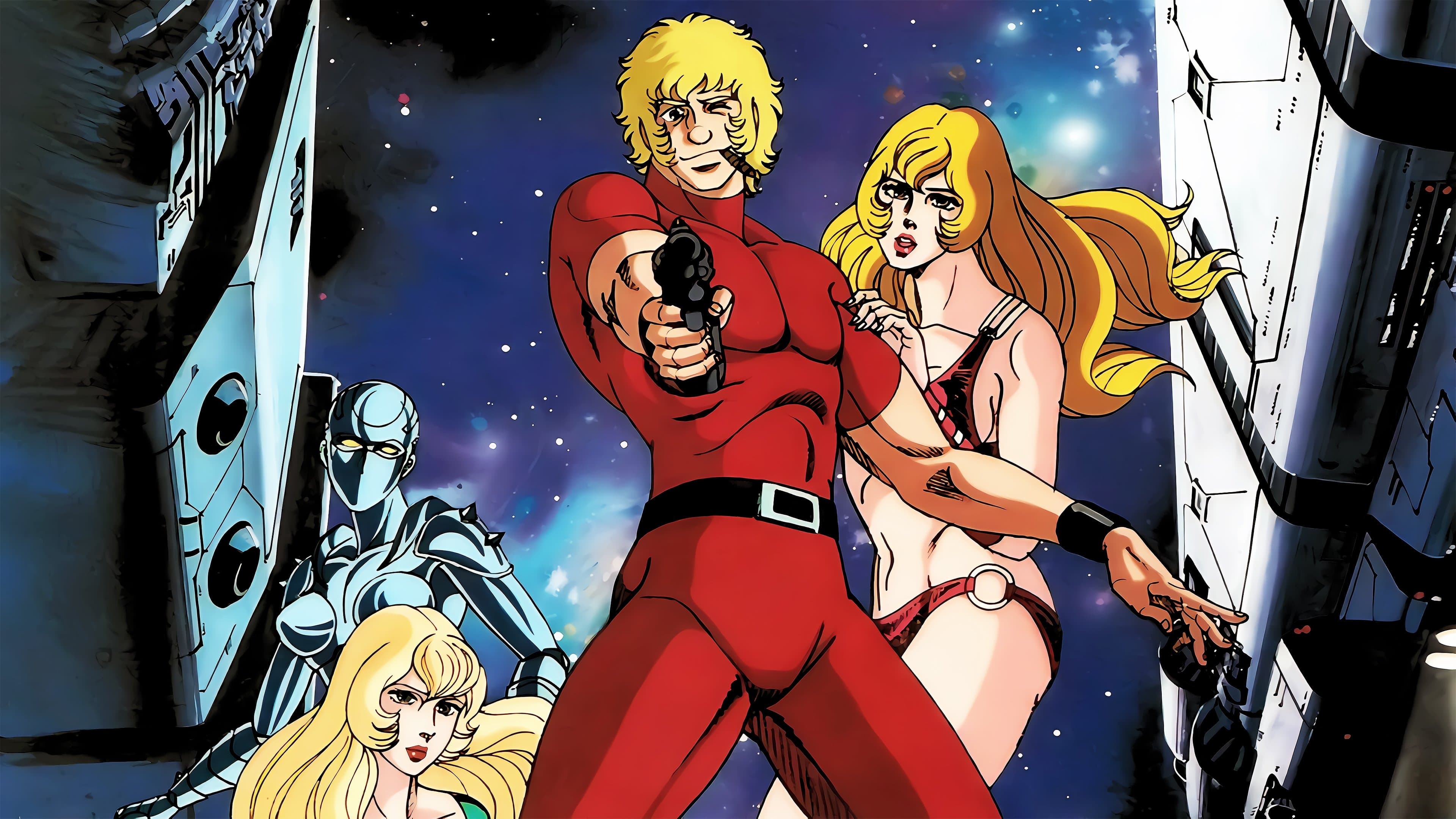 Backdrop of Space Adventure Cobra: The Movie