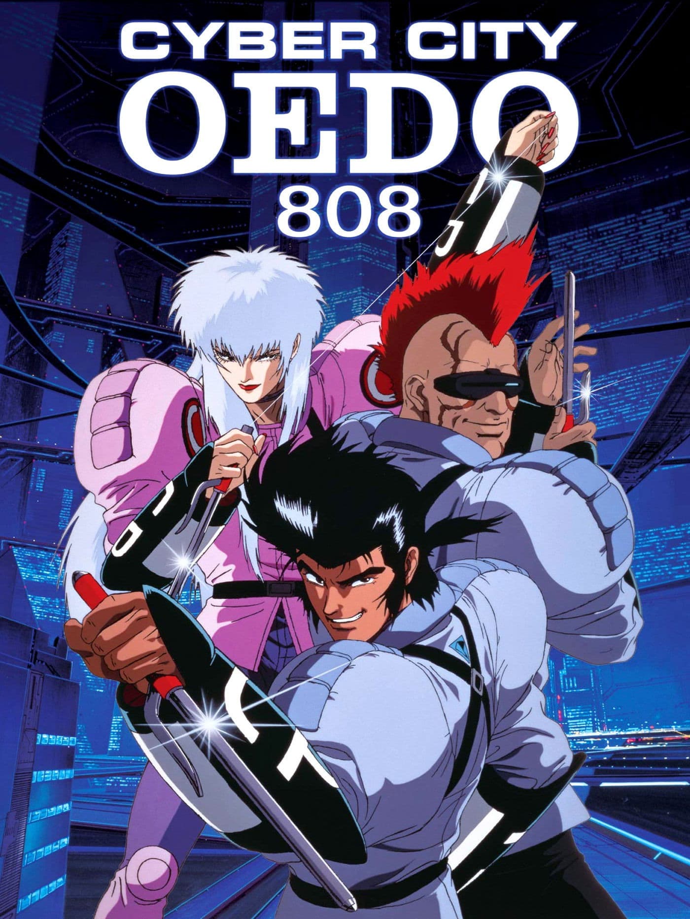 Poster of Cyber City Oedo 808