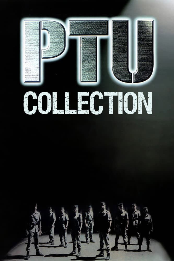 Poster of PTU Collection
