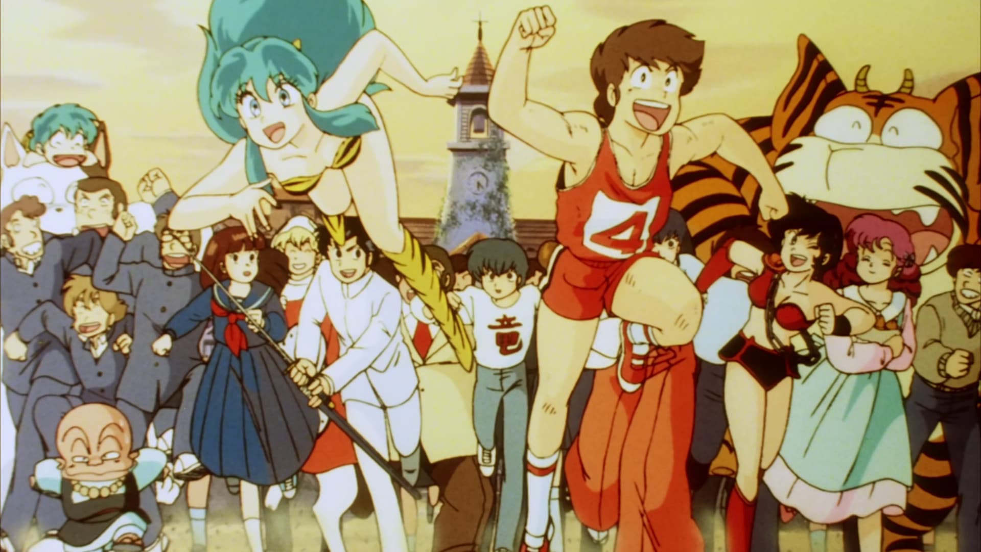 Backdrop of Urusei Yatsura: The Final Chapter