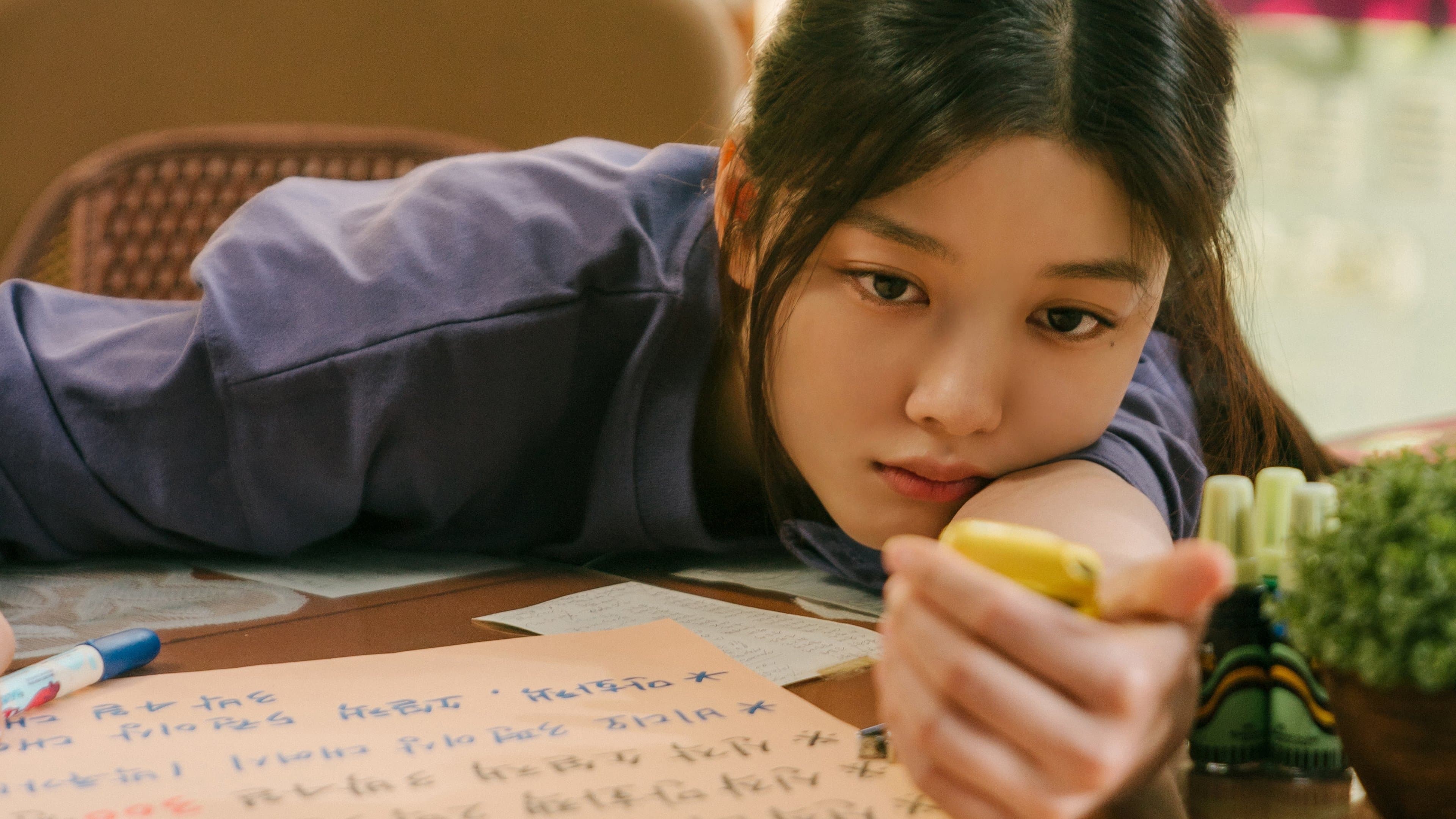 Backdrop of 20th Century Girl