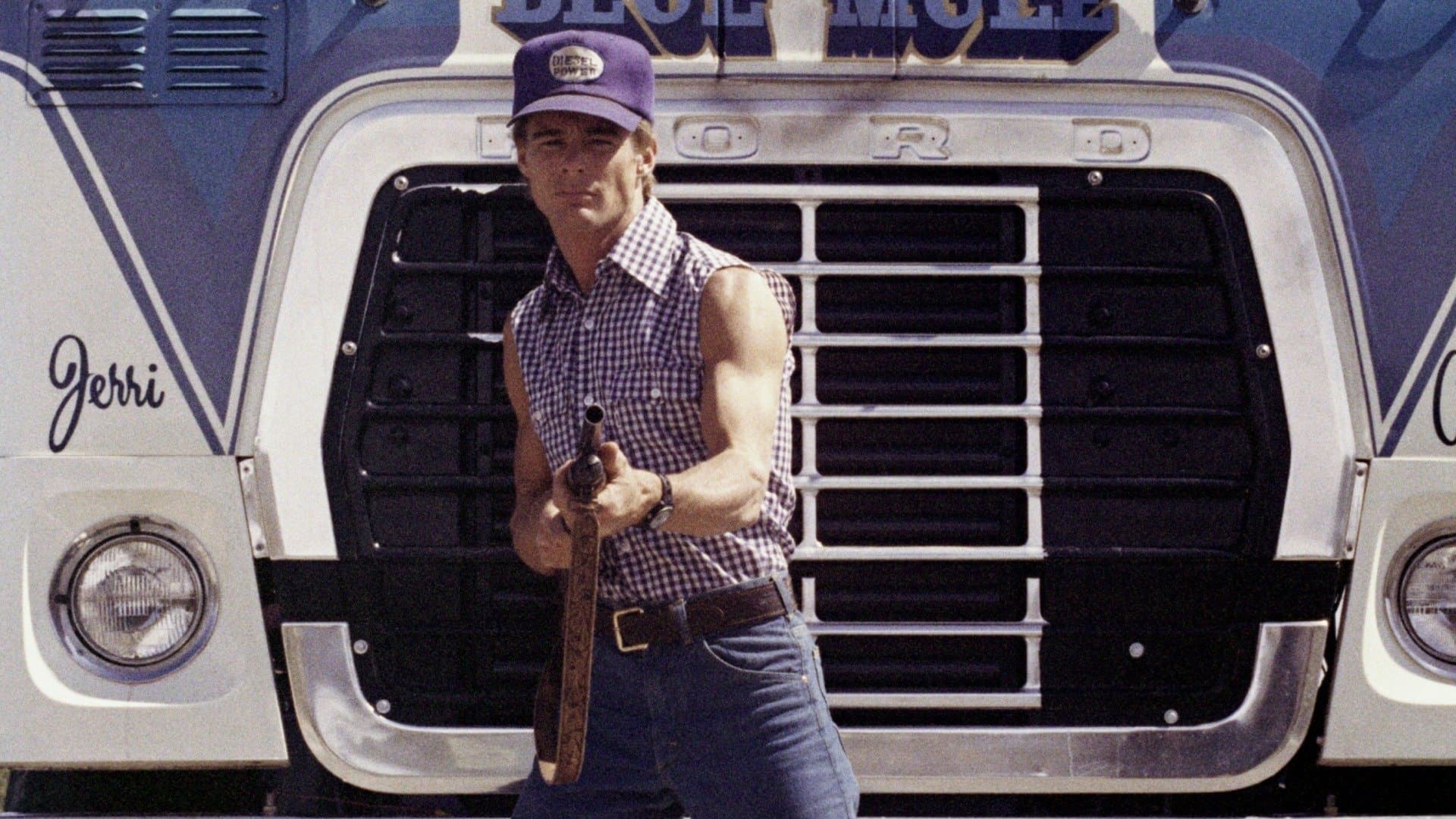 Backdrop of White Line Fever