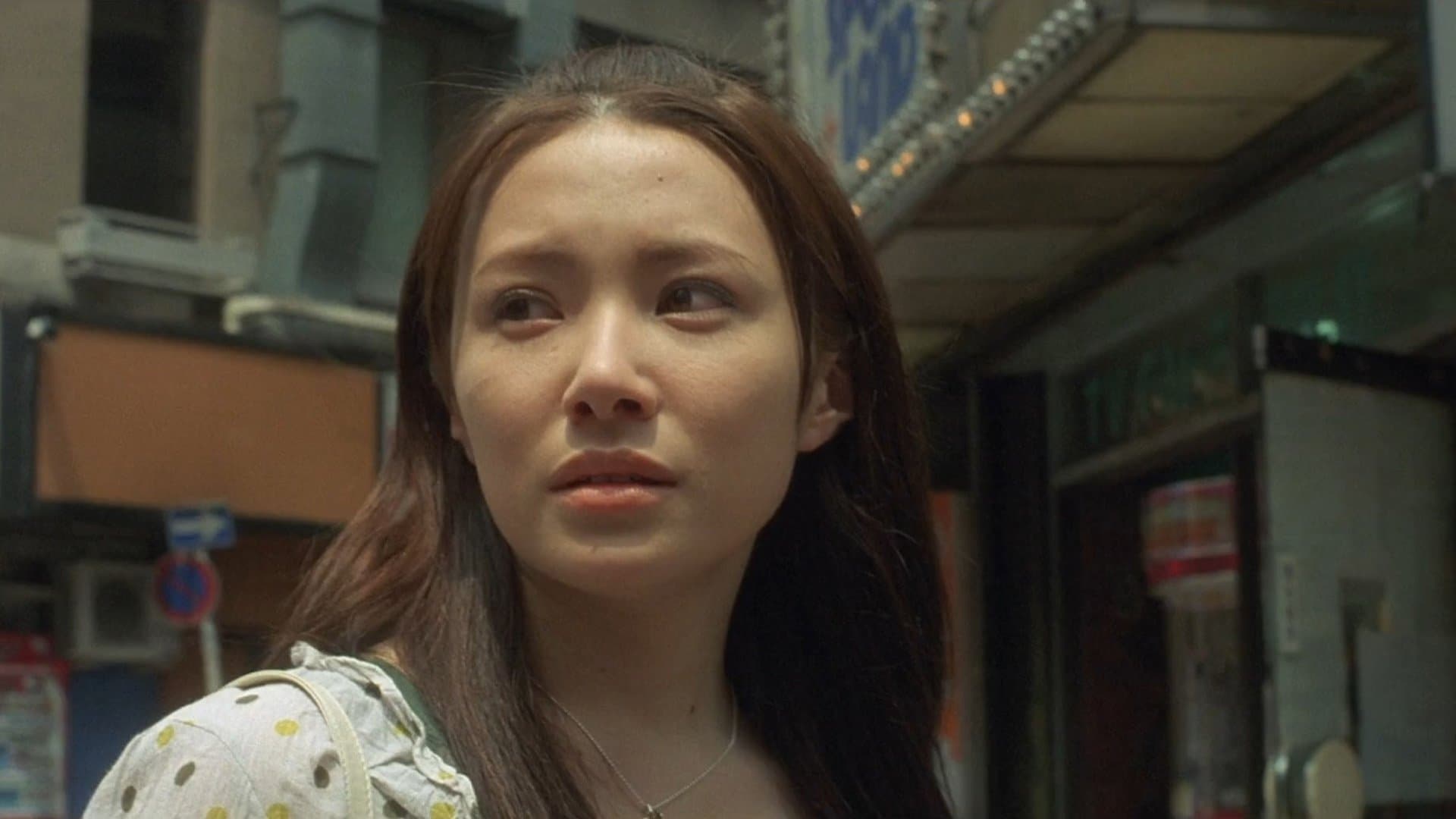 Backdrop of One Missed Call 2