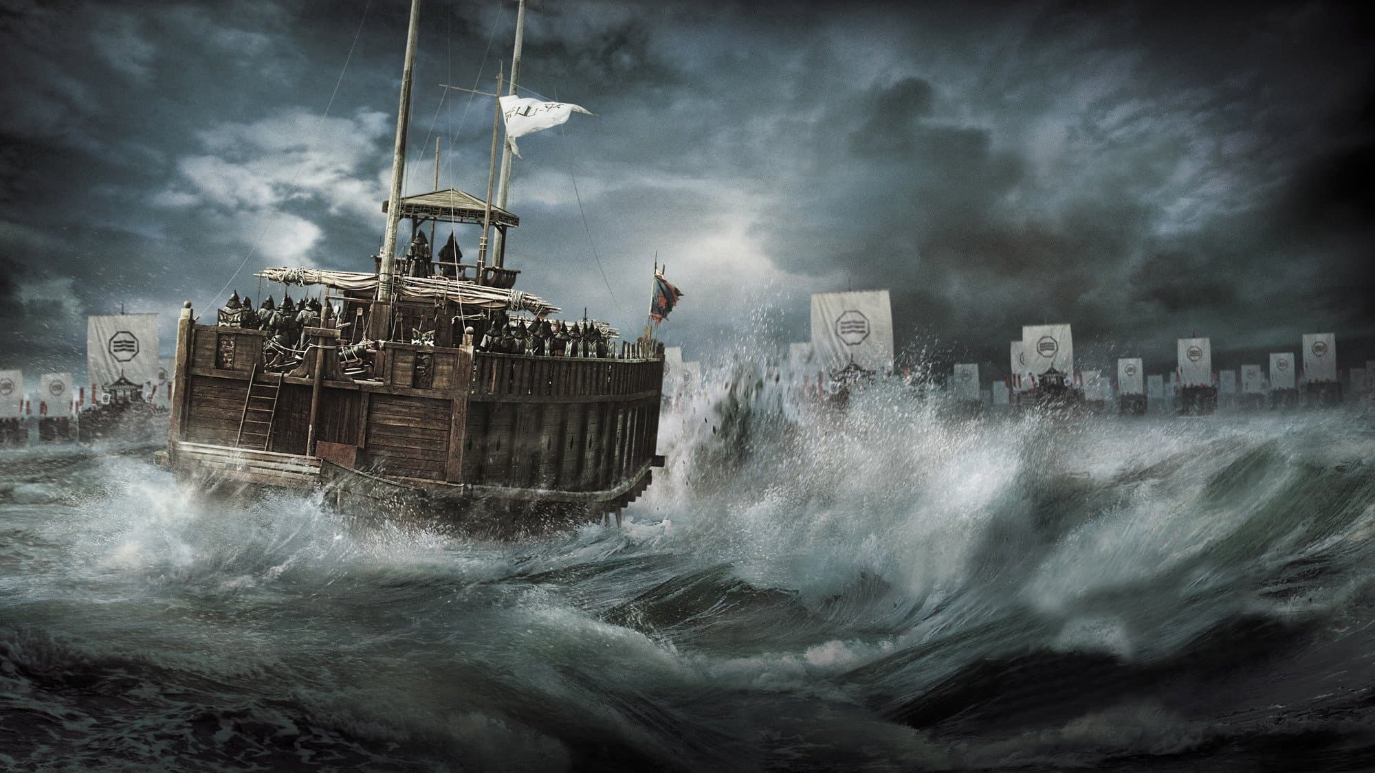 Backdrop of The Admiral: Roaring Currents