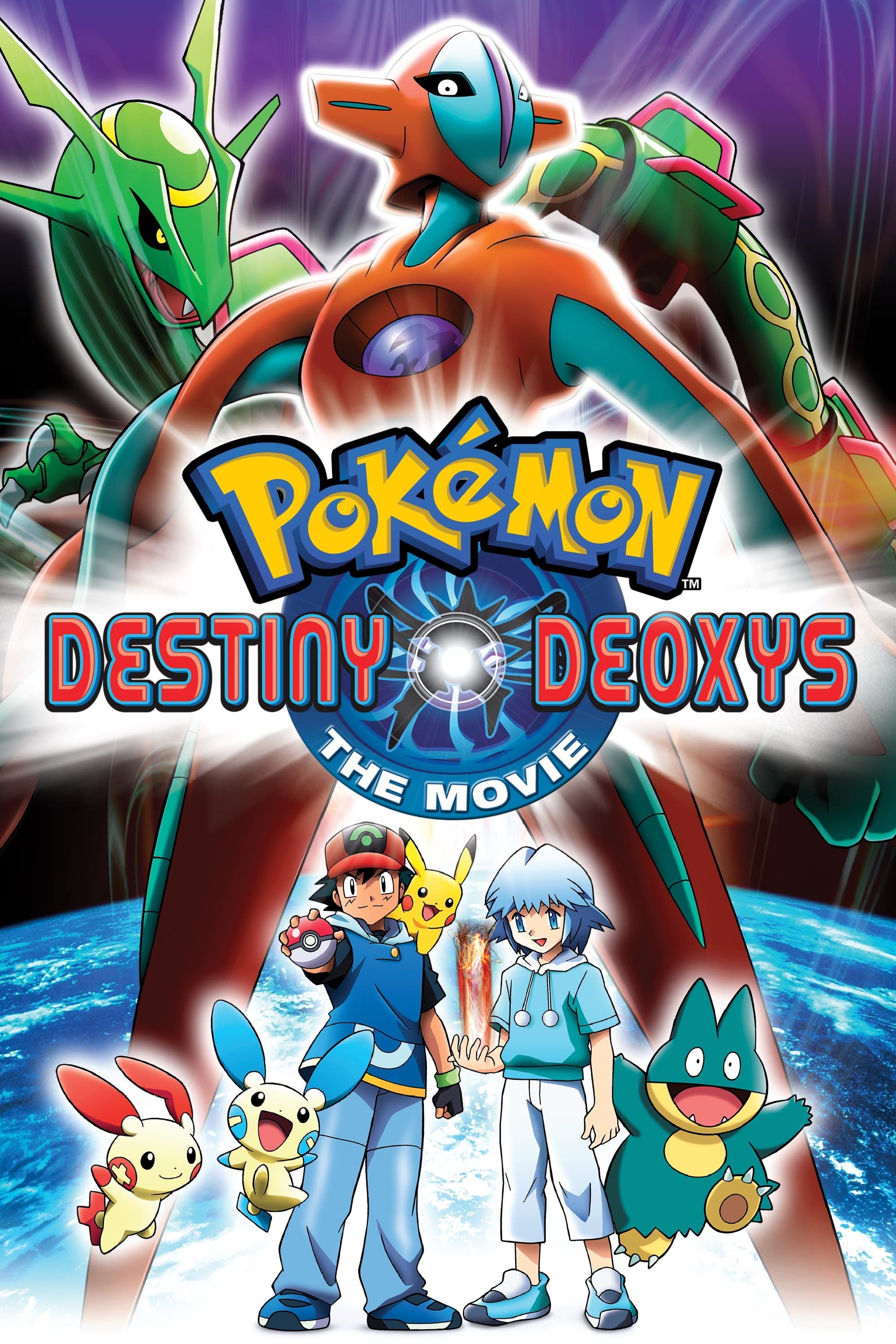 Poster of Pokémon: Destiny Deoxys