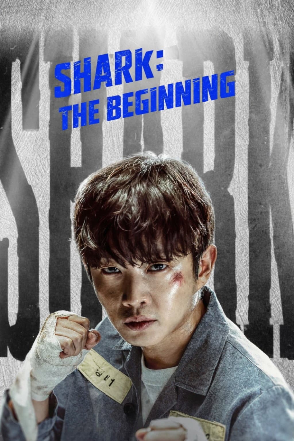 Poster of Shark: The Beginning