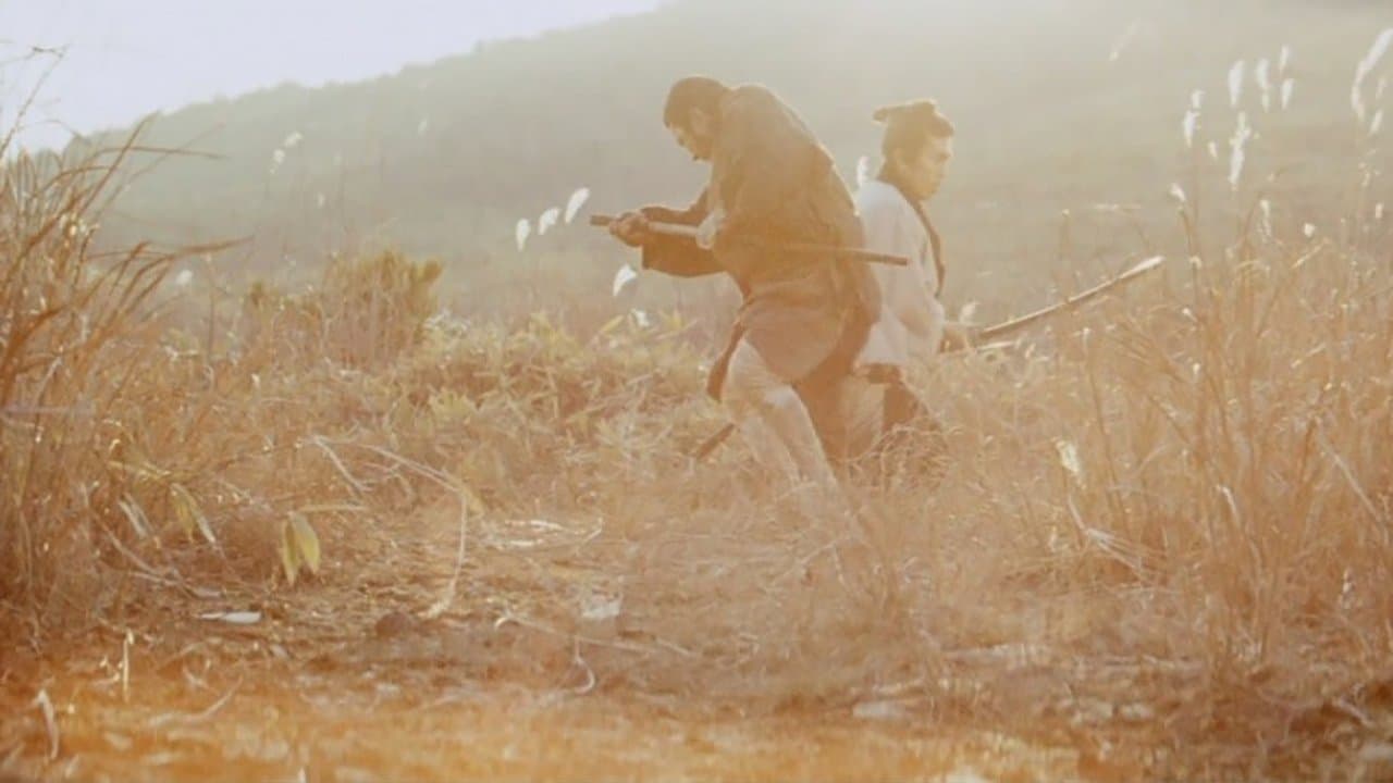 Backdrop of Zatoichi at Large