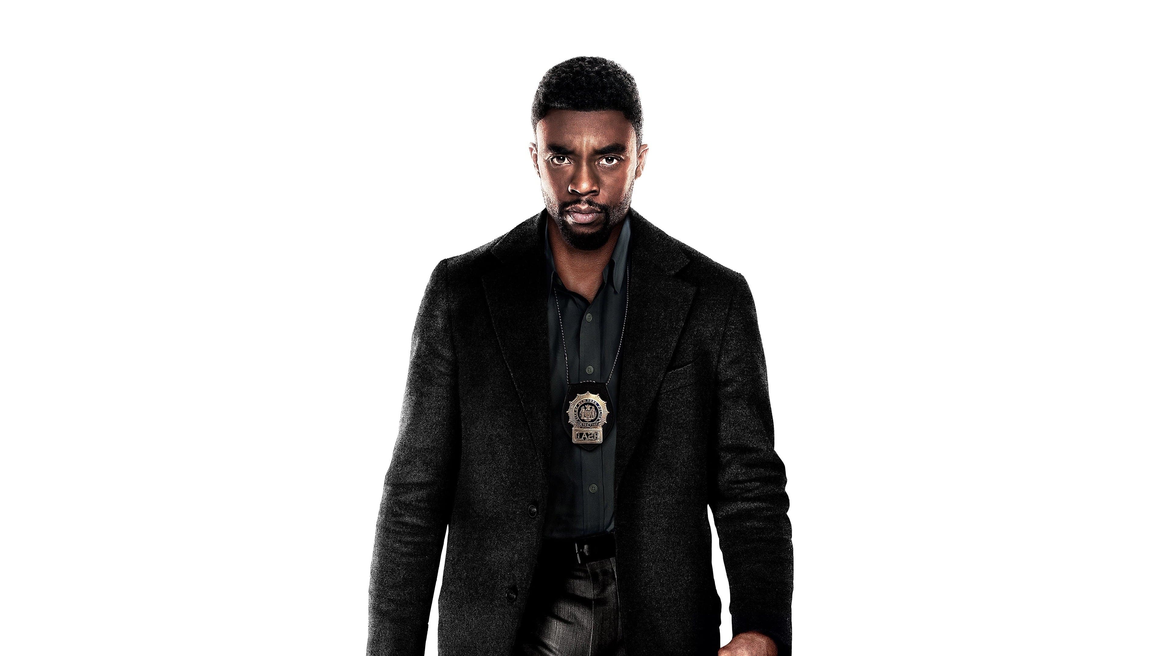 Backdrop of 21 Bridges