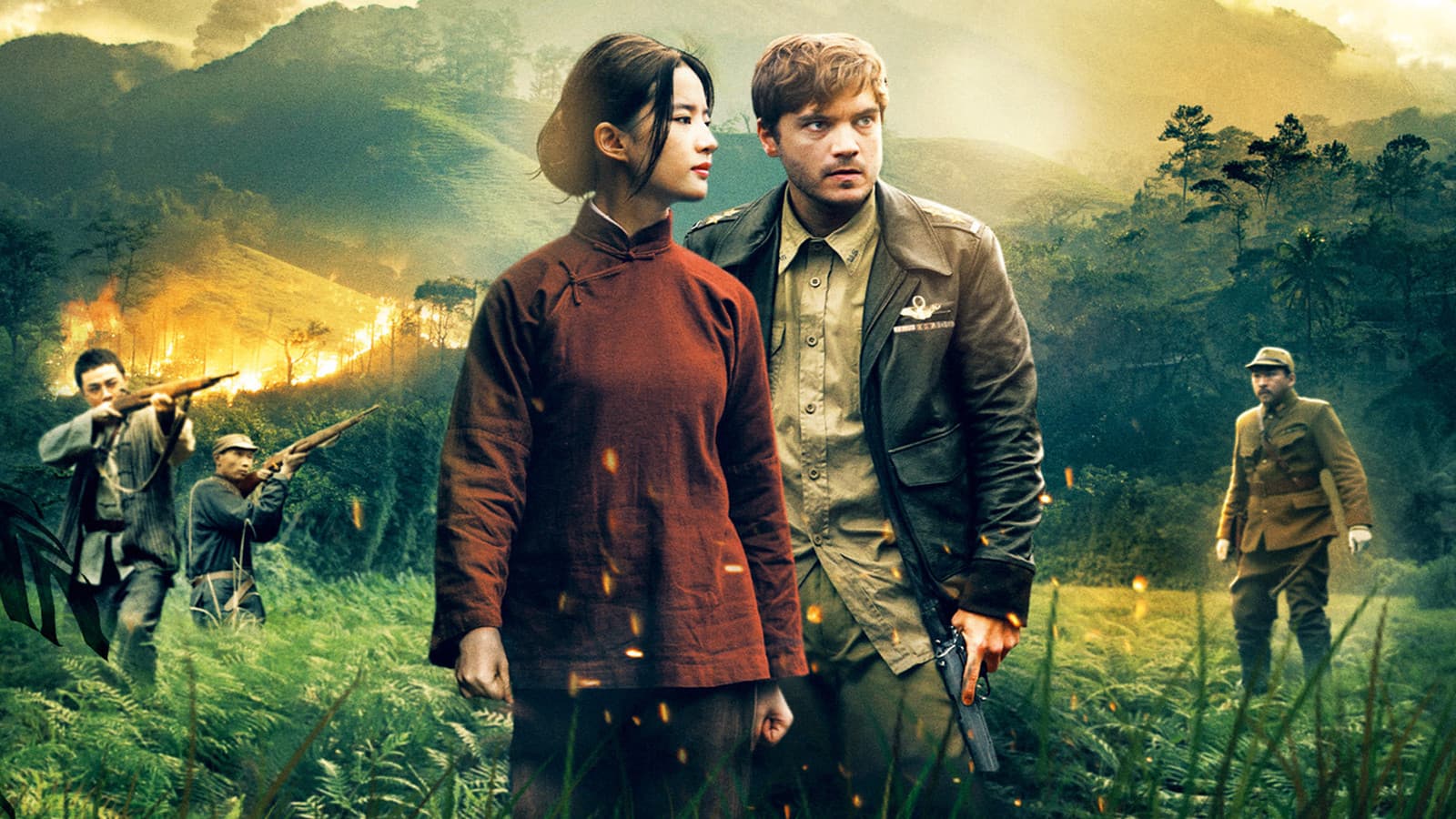 Backdrop of The Chinese Widow
