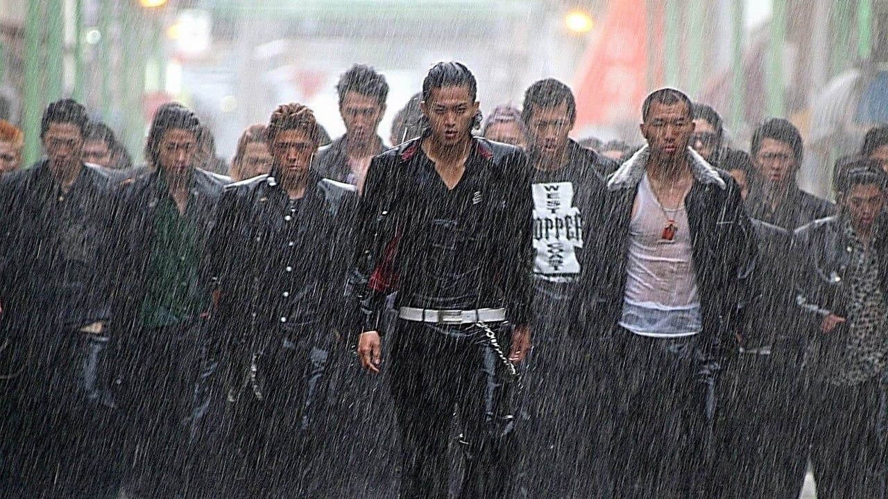 Backdrop of Crows Zero
