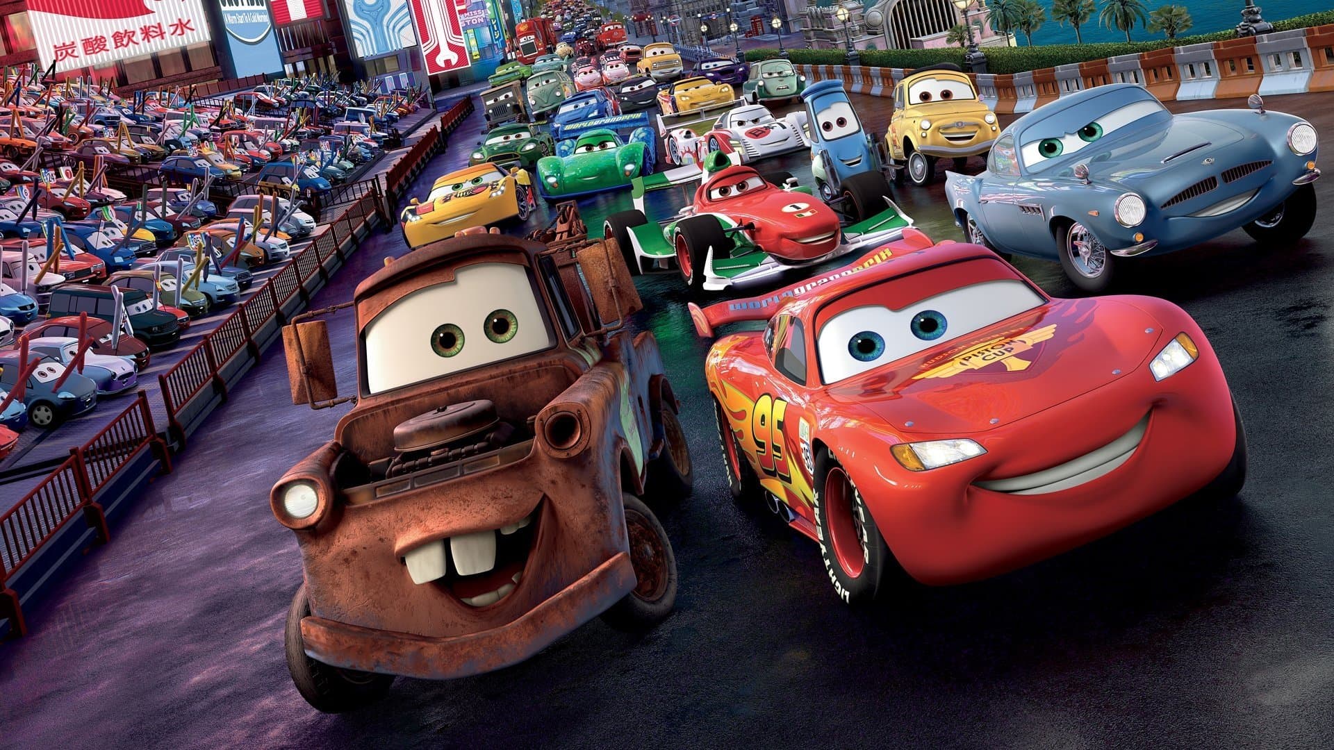 Backdrop of Cars 2