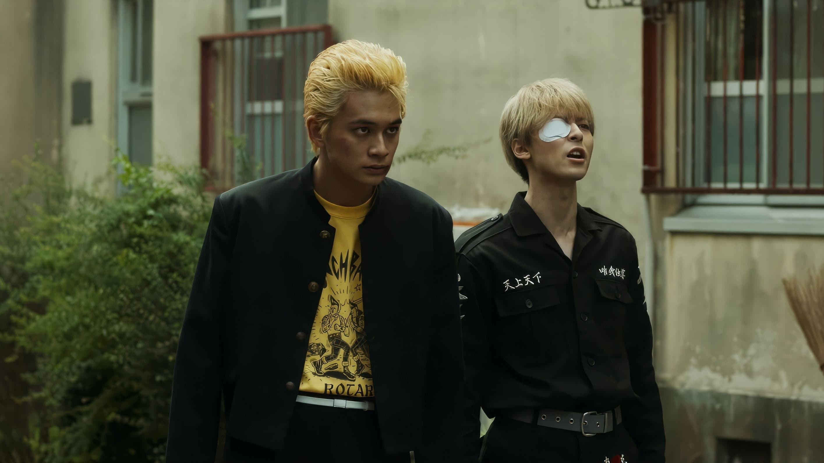 Backdrop of Tokyo Revengers 2 Part 2: Bloody Halloween - Final Battle