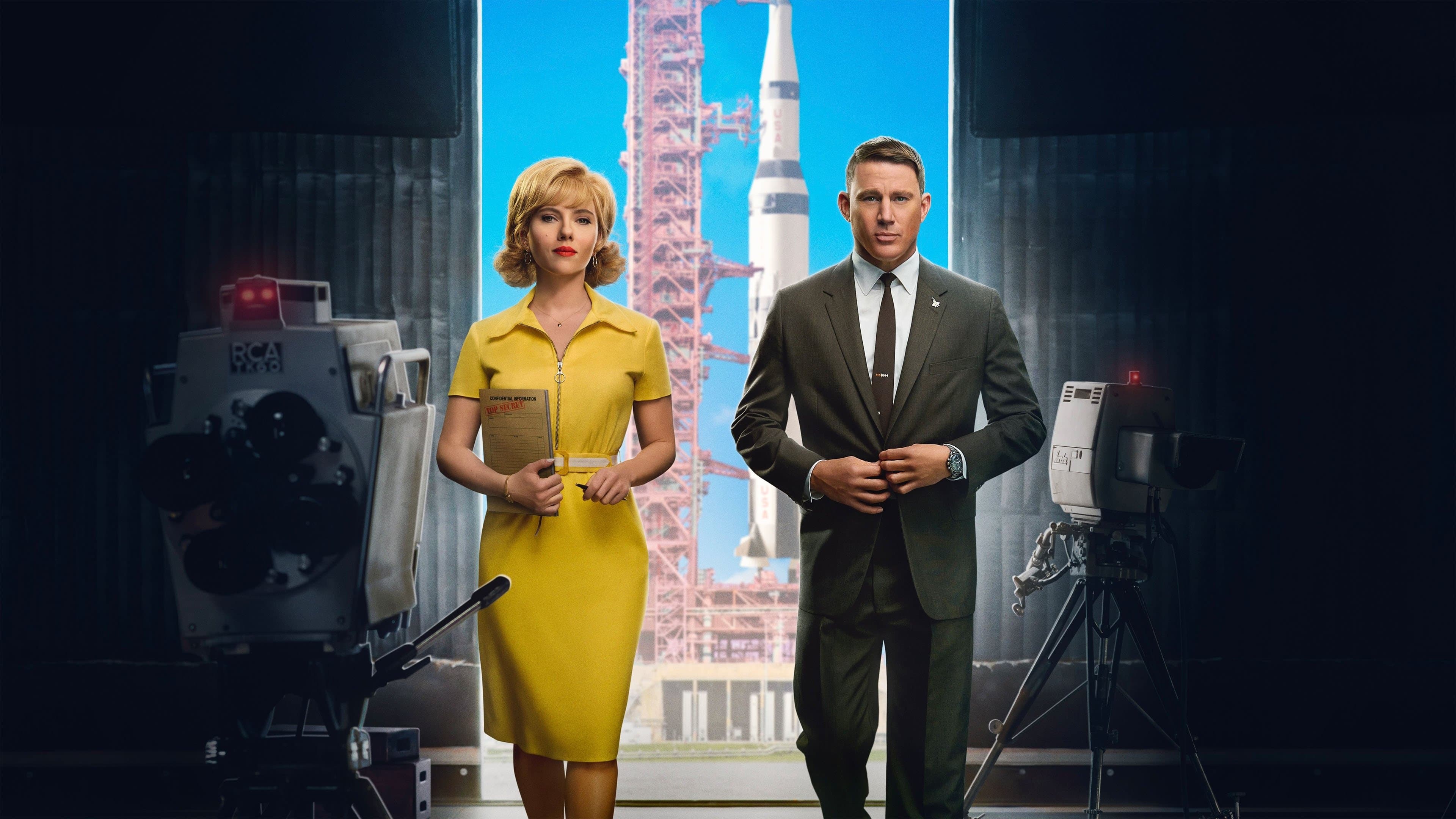 Backdrop of Fly Me to the Moon