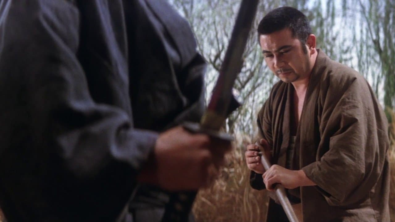 Backdrop of Samaritan Zatoichi