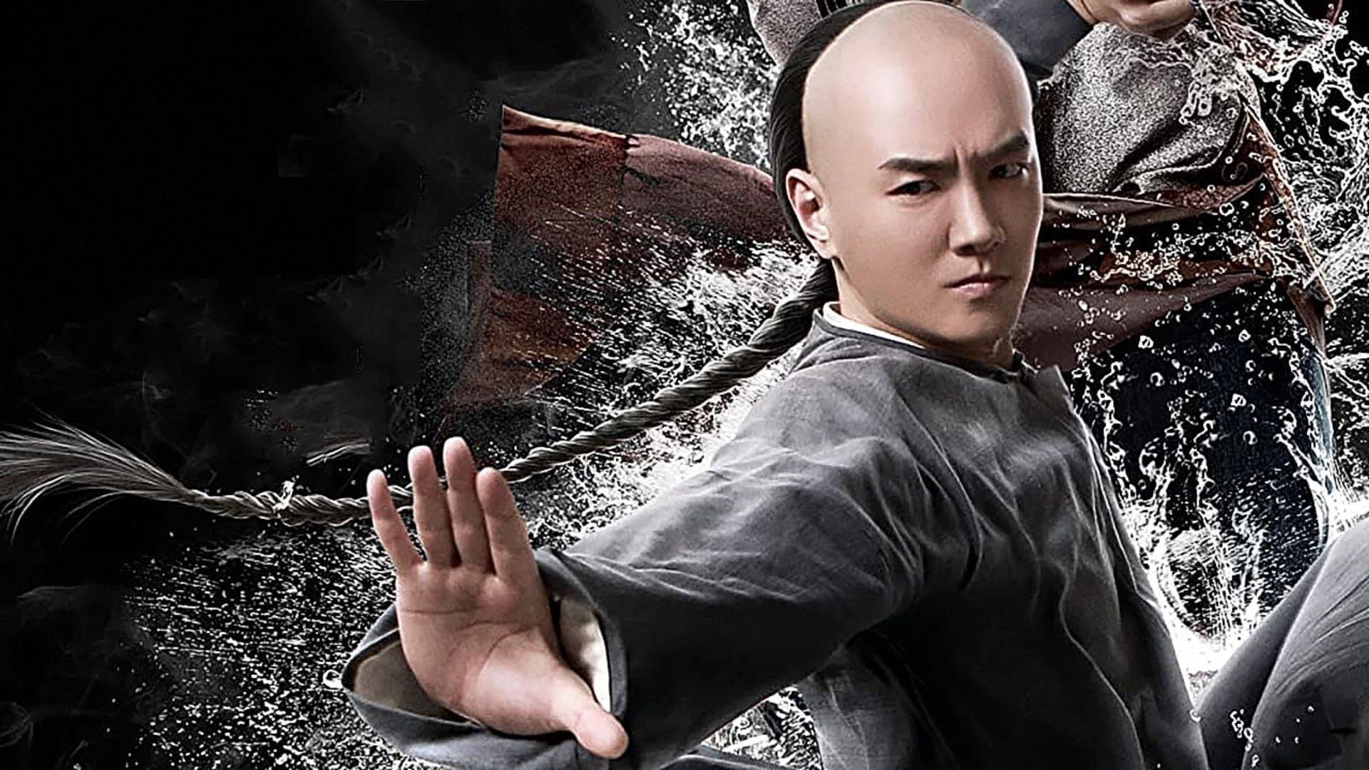 Backdrop of Tai Chi Collection