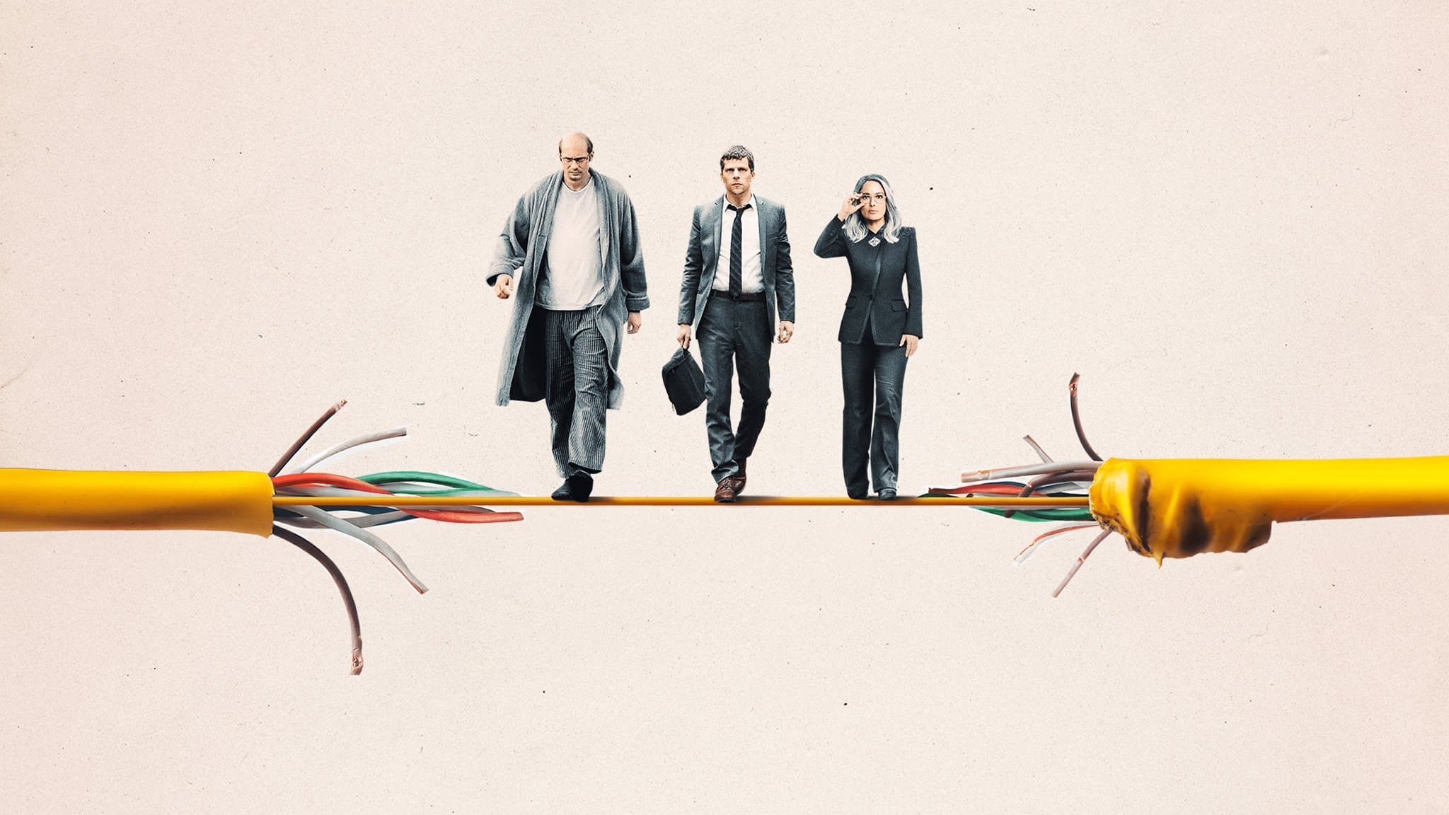 Backdrop of The Hummingbird Project