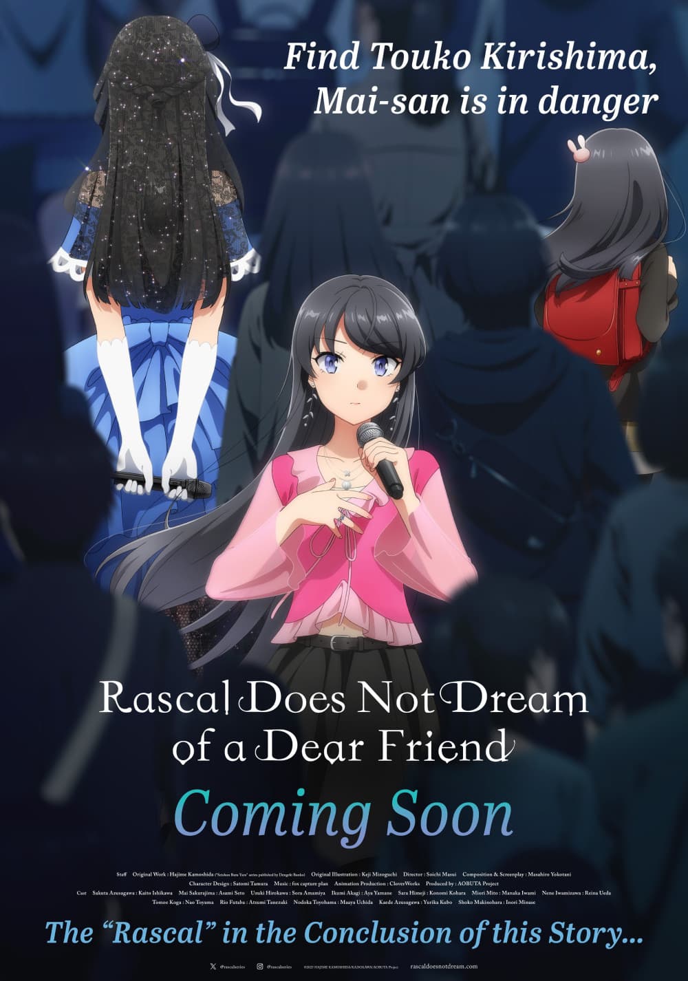 Poster of Rascal Does Not Dream of a Dear Friend