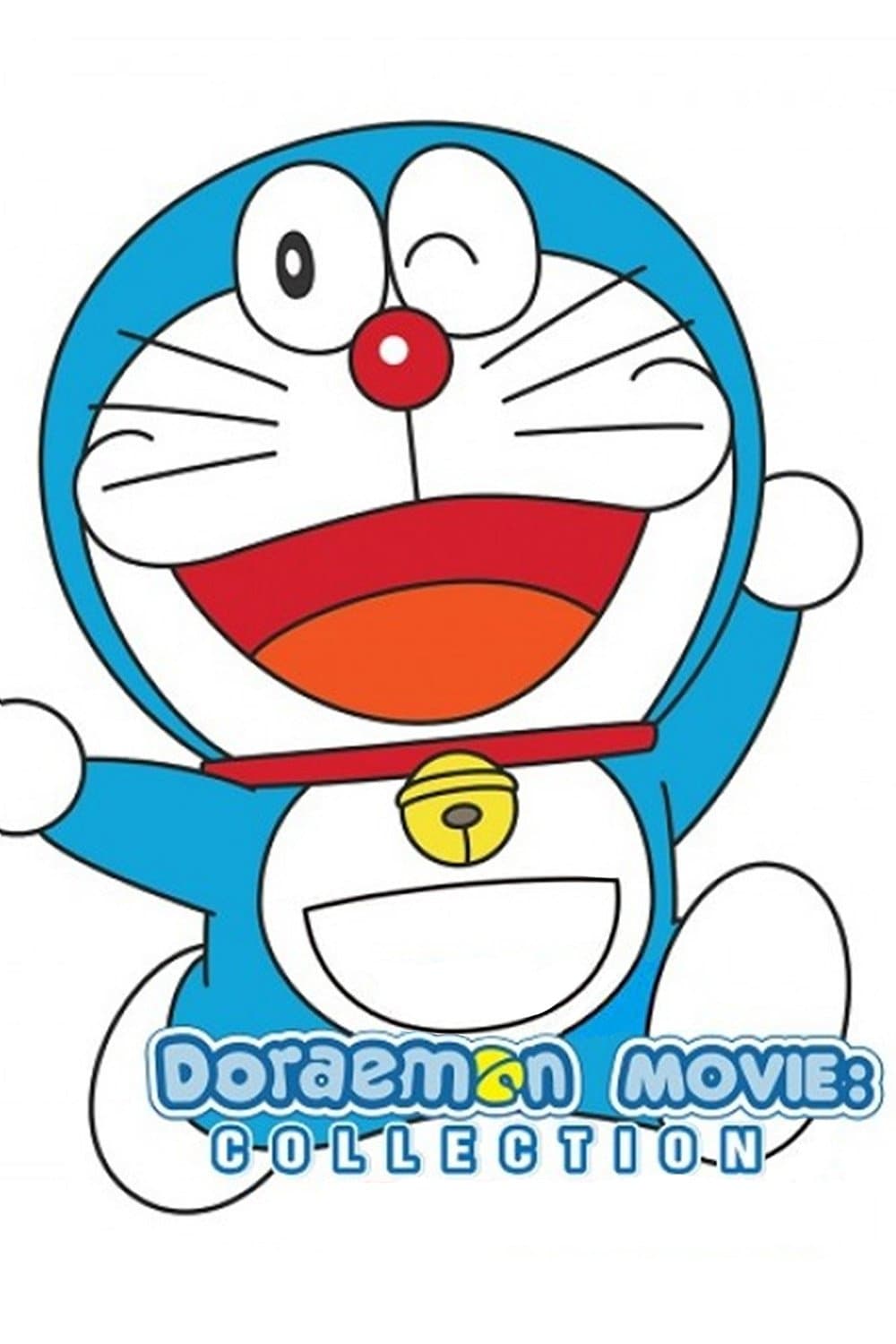 Poster of Doraemon Movies