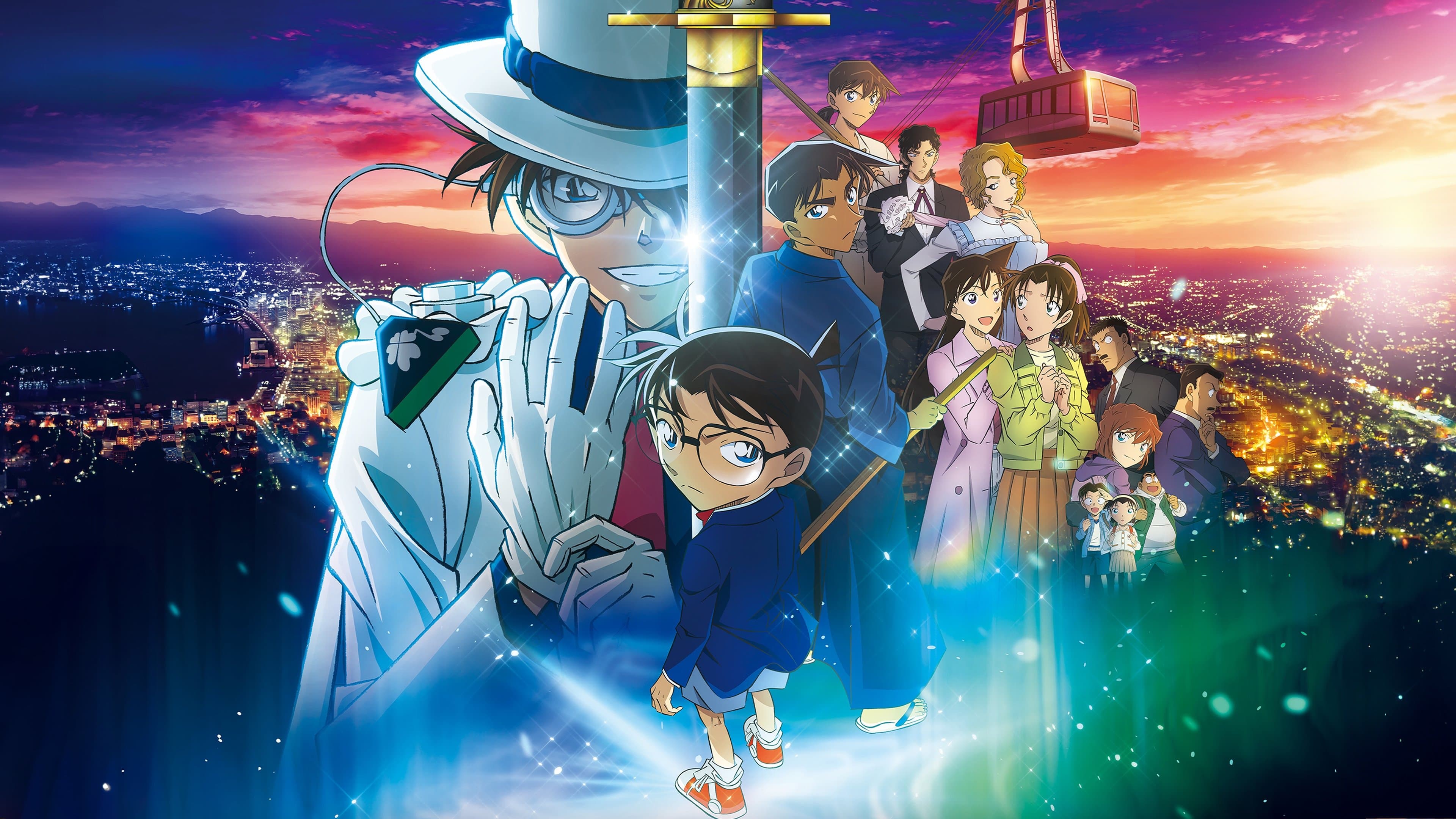 Backdrop of Detective Conan: The Million-Dollar Pentagram