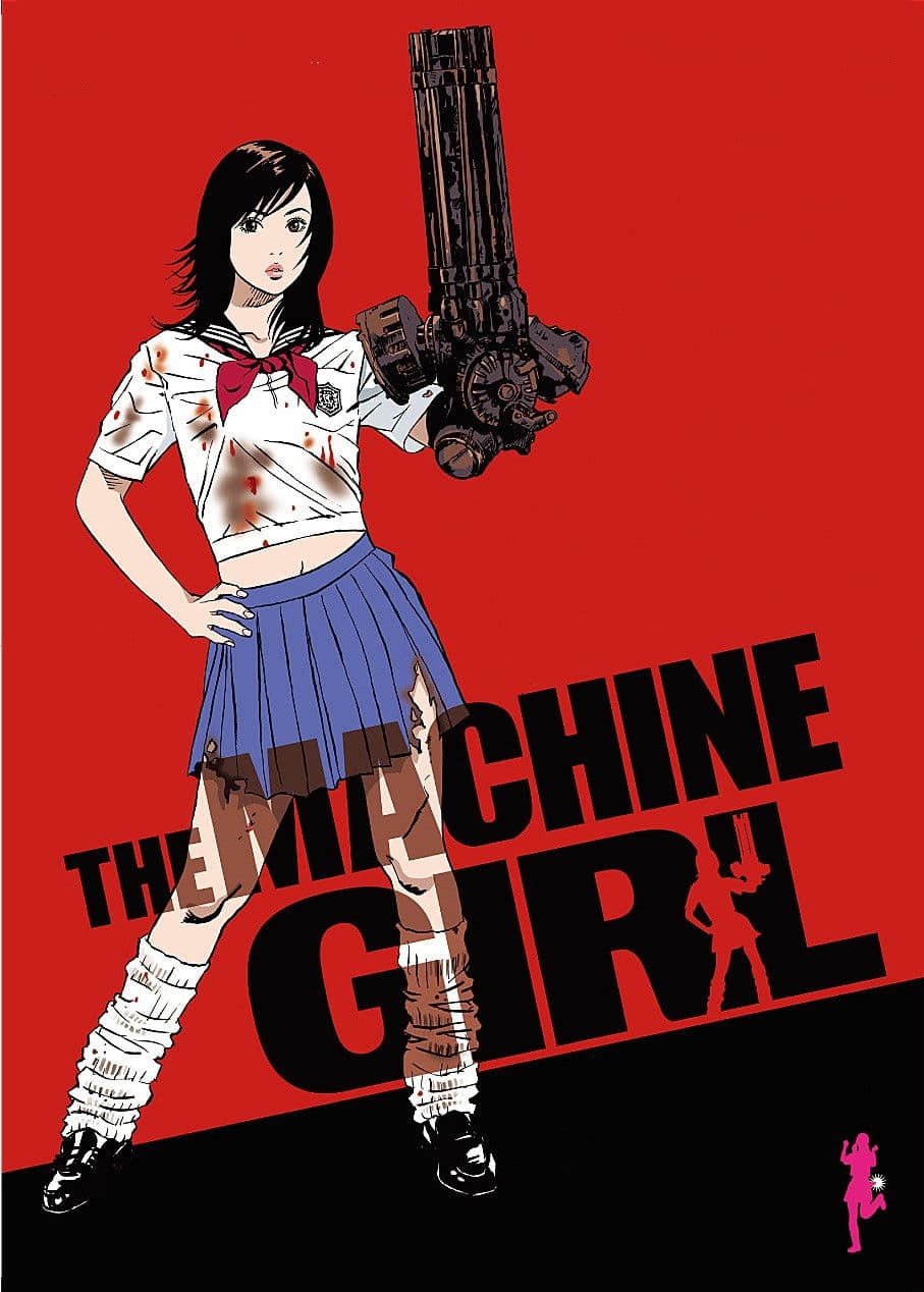 Poster of Machine Girl Collection
