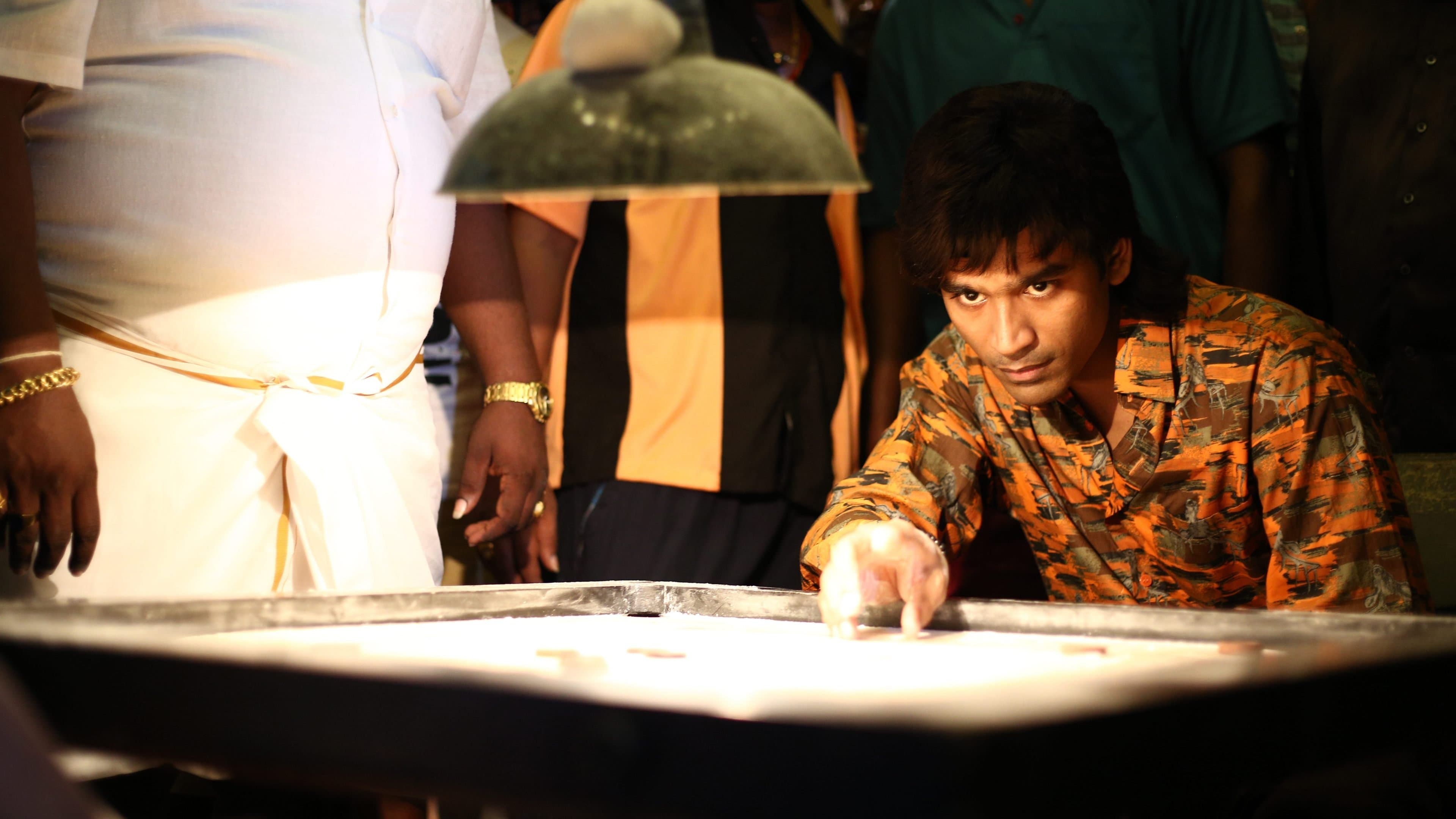 Backdrop of Vada Chennai